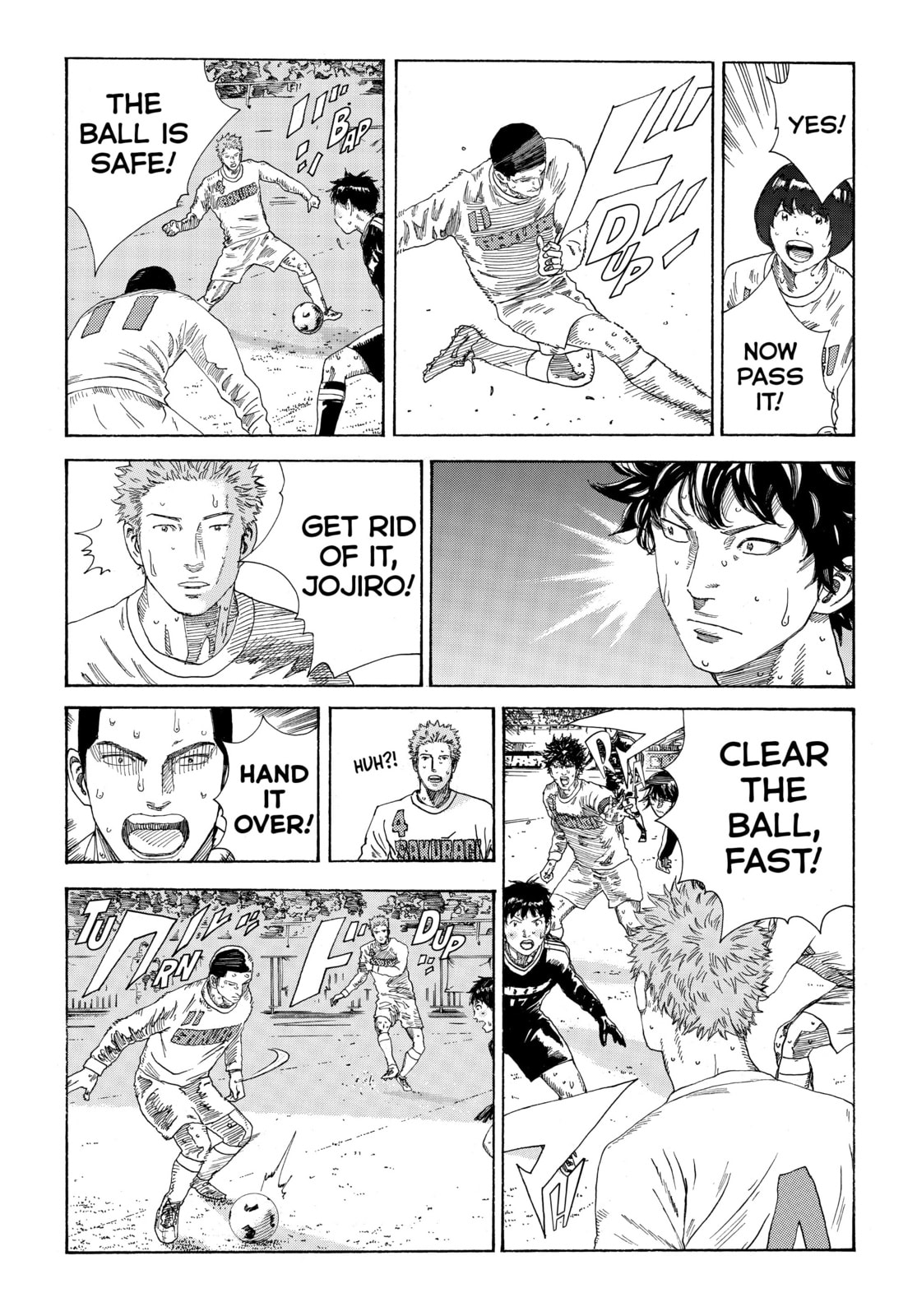 Read DAYS chapter 339 image 14 on Lezhin