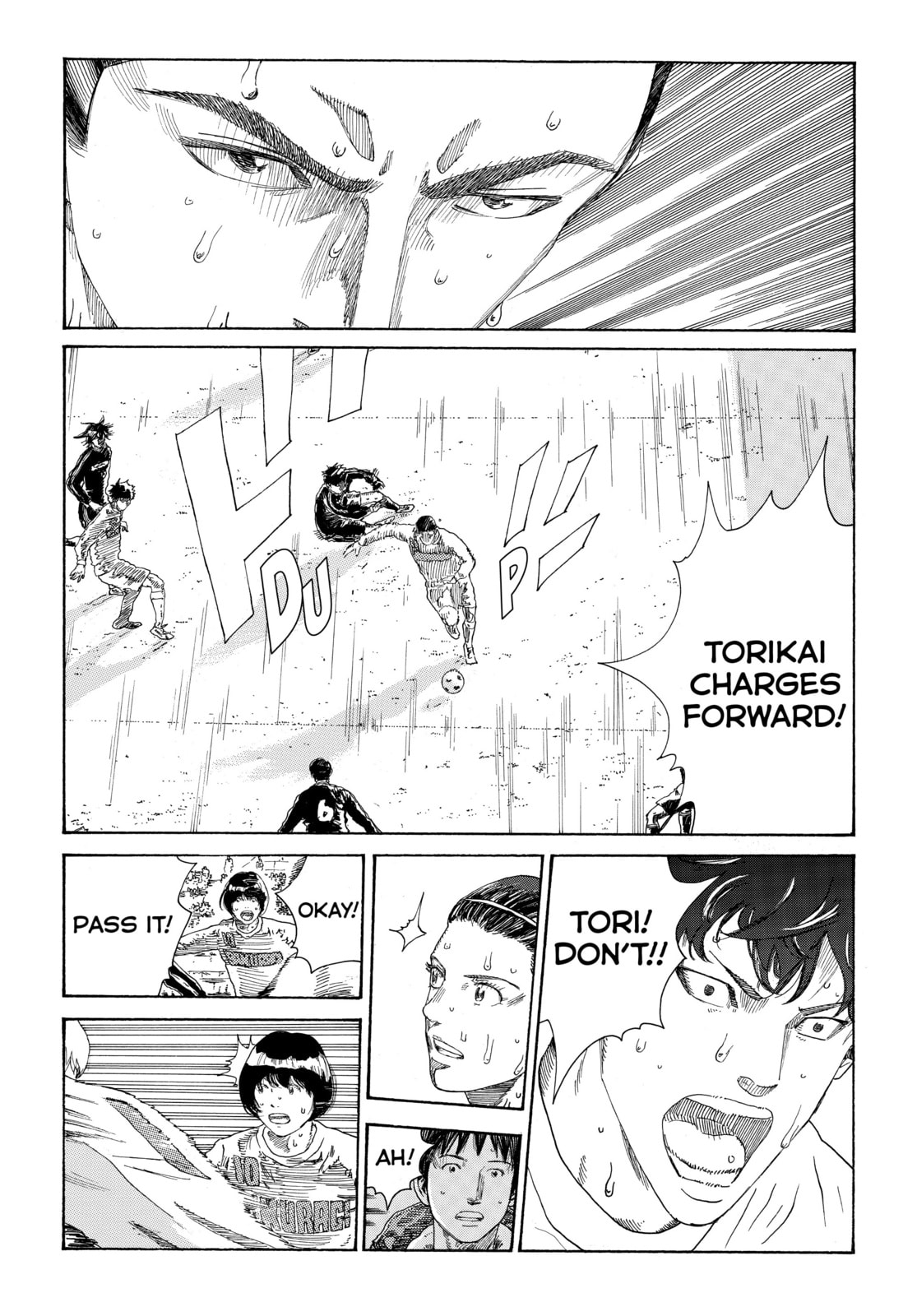 Read DAYS chapter 339 image 15 on Lezhin
