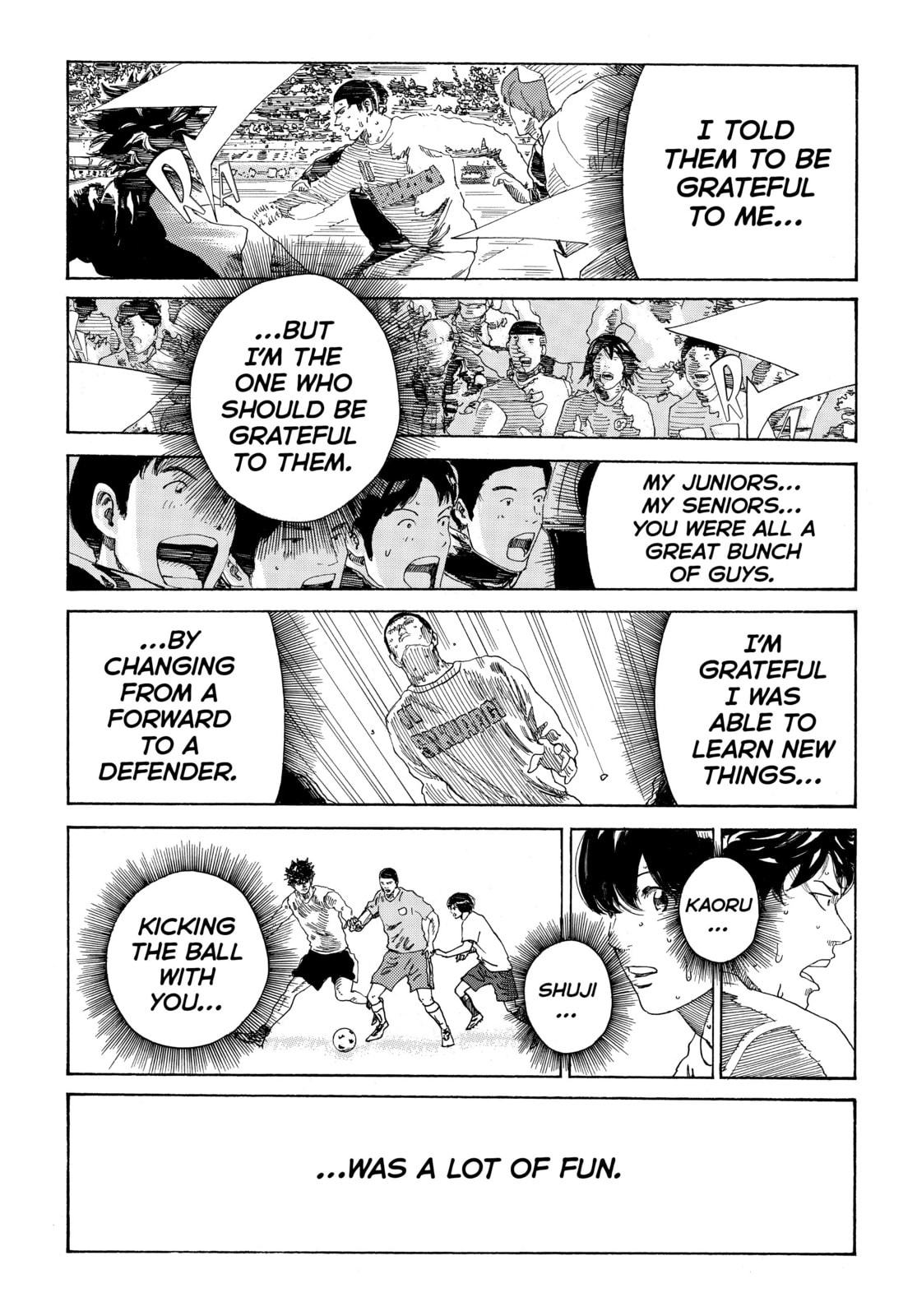 Read DAYS chapter 339 image 16 on Lezhin