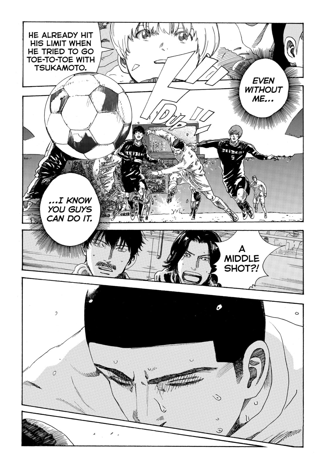 Read DAYS chapter 339 image 17 on Lezhin