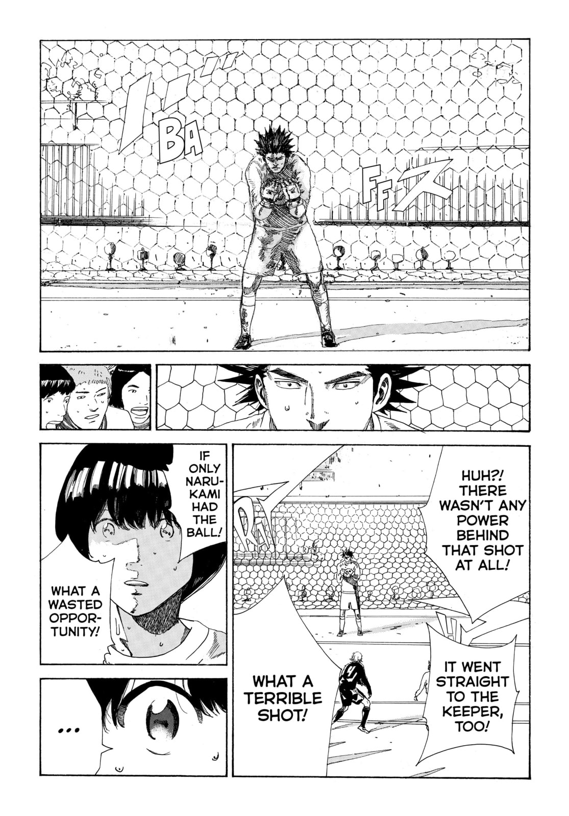 Read DAYS chapter 339 image 18 on Lezhin