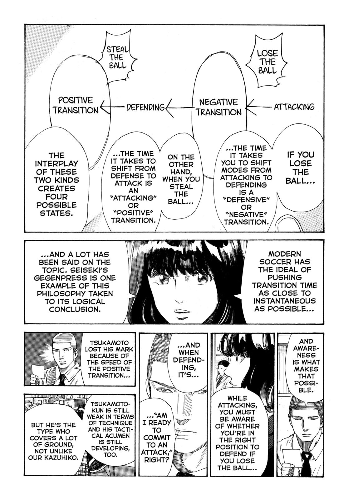 Read DAYS chapter 339 image 2 on Lezhin