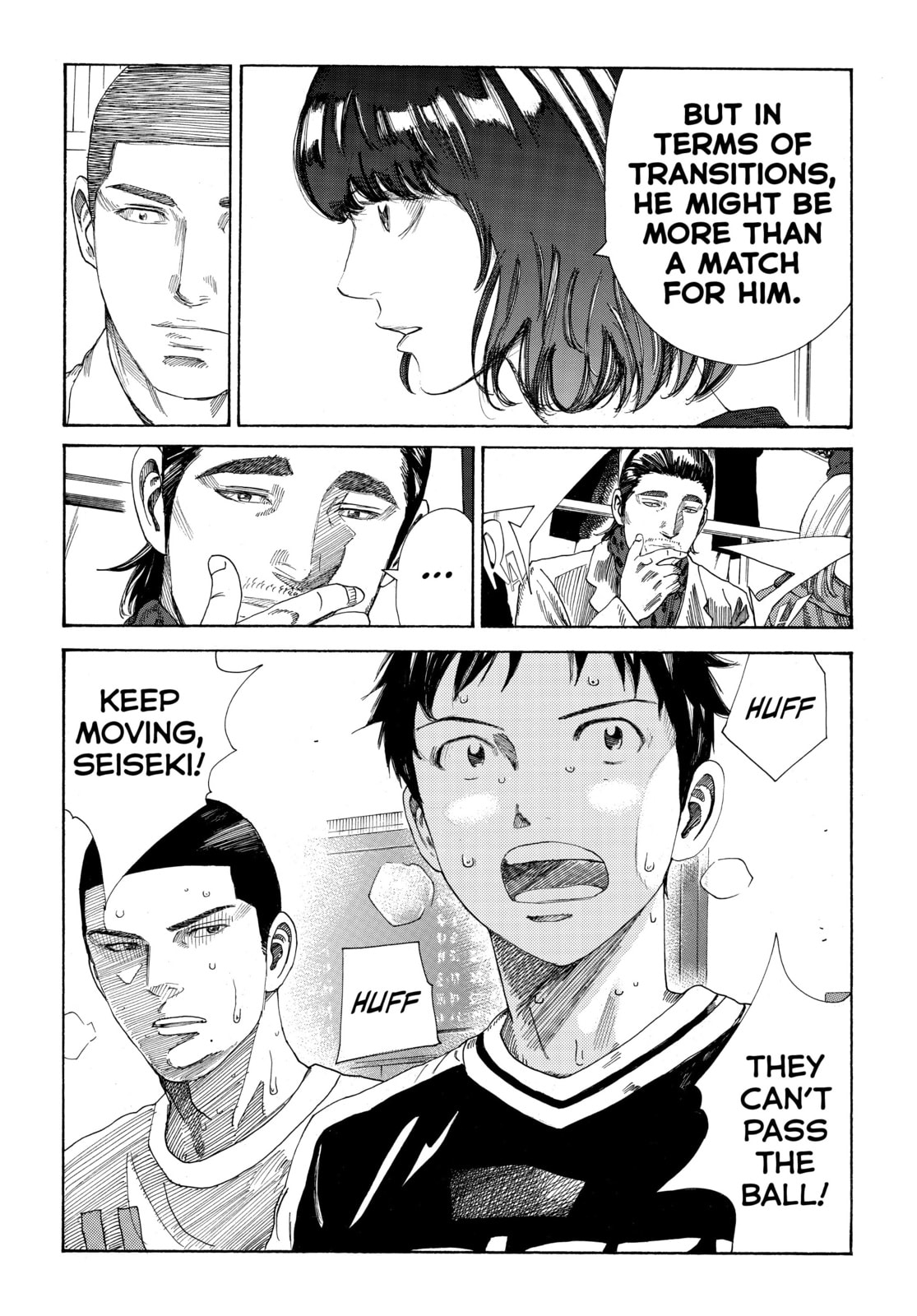 Read DAYS chapter 339 image 3 on Lezhin