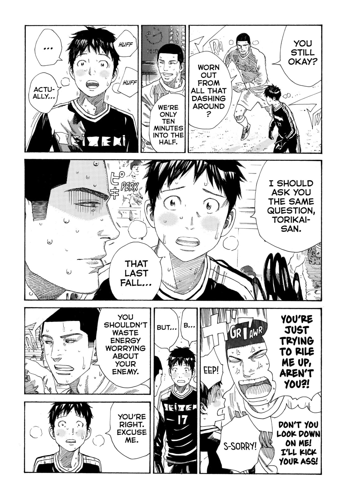 Read DAYS chapter 339 image 4 on Lezhin