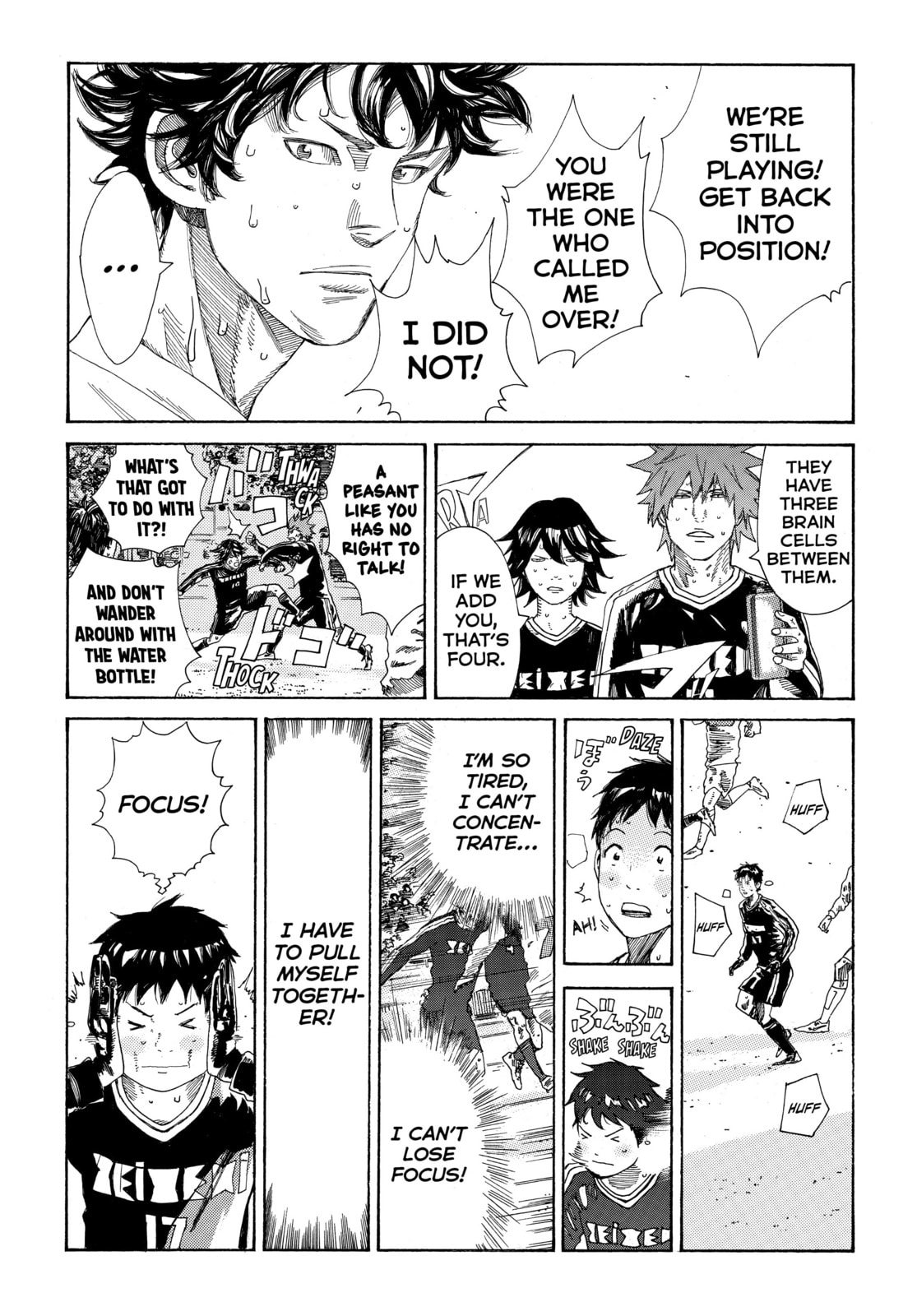 Read DAYS chapter 339 image 8 on Lezhin