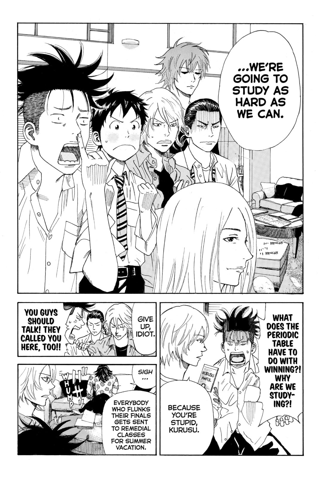 Read DAYS chapter 34 image 1 on Lezhin