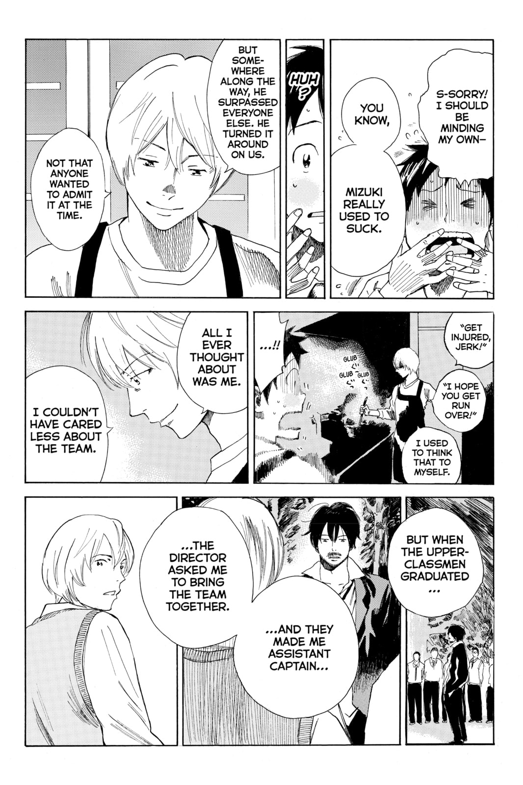 Read DAYS chapter 34 image 12 on Lezhin