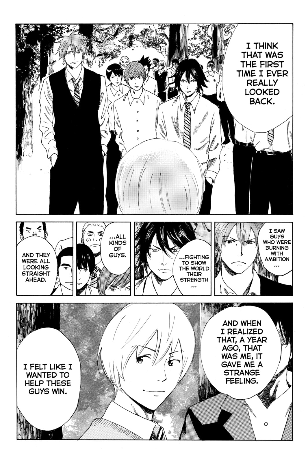 Read DAYS chapter 34 image 13 on Lezhin