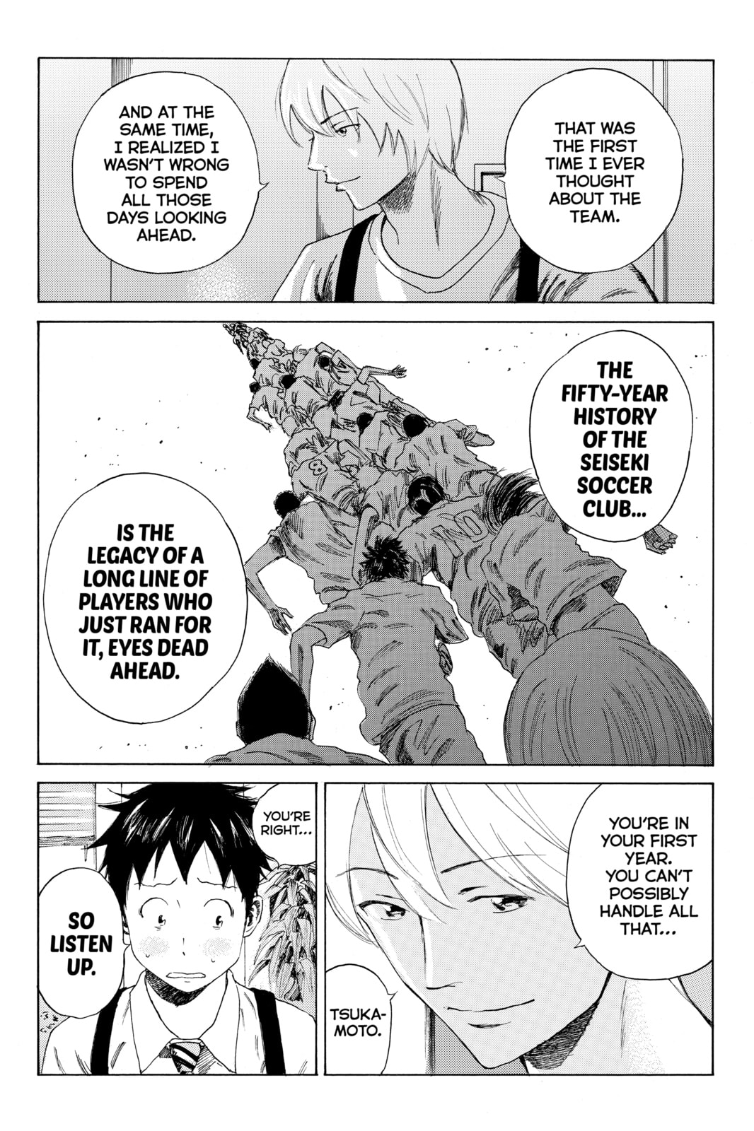 Read DAYS chapter 34 image 14 on Lezhin