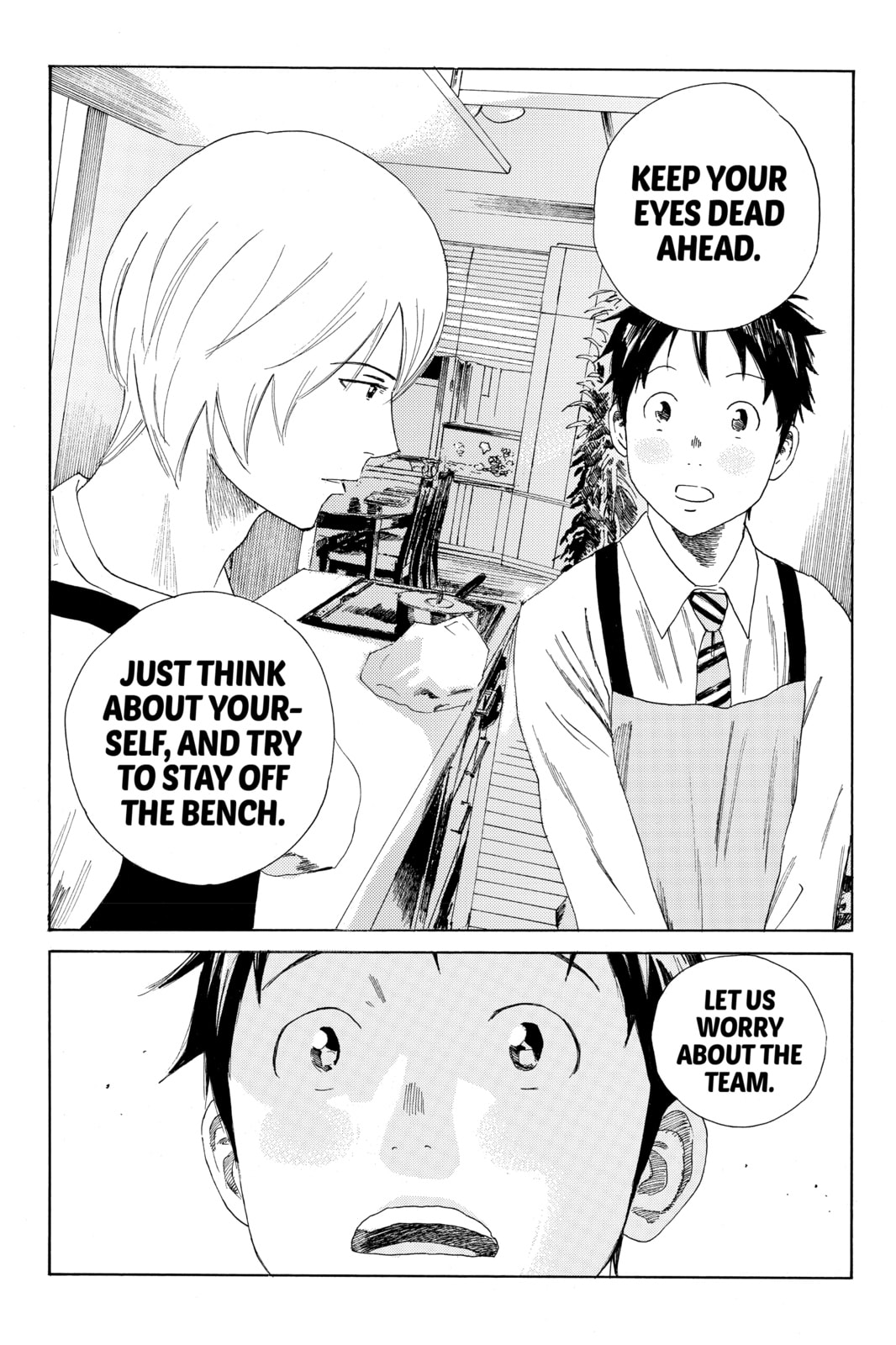 Read DAYS chapter 34 image 15 on Lezhin