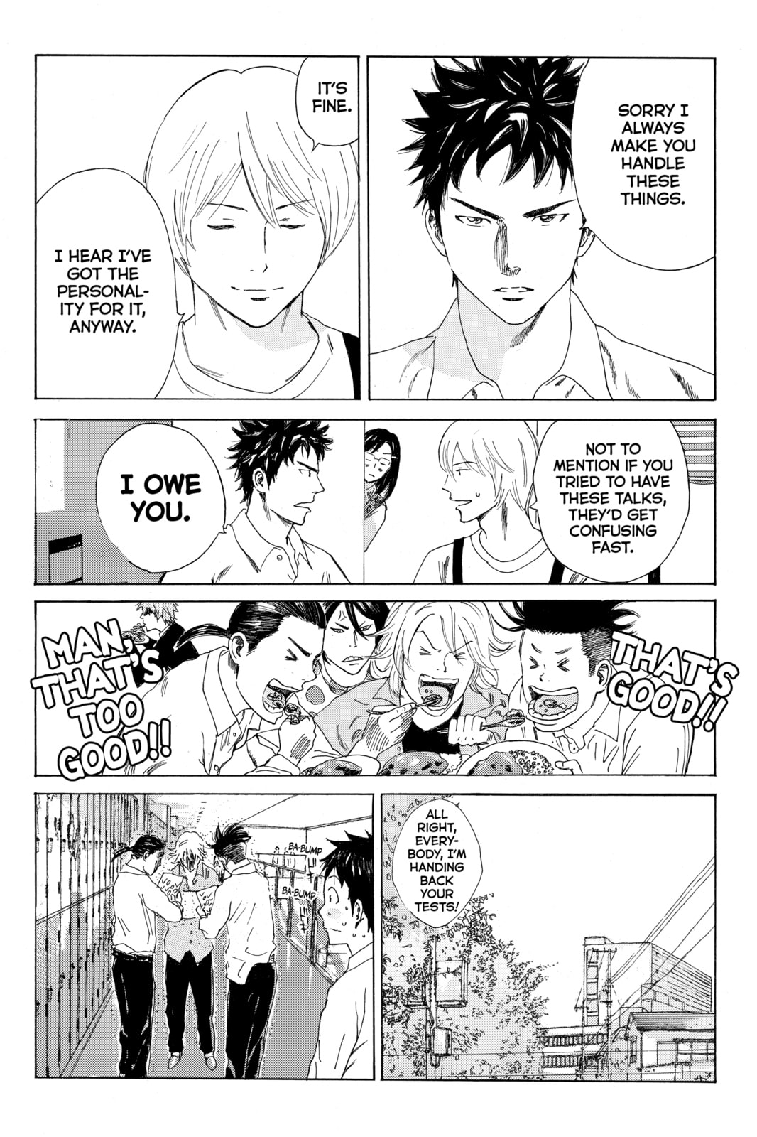 Read DAYS chapter 34 image 18 on Lezhin