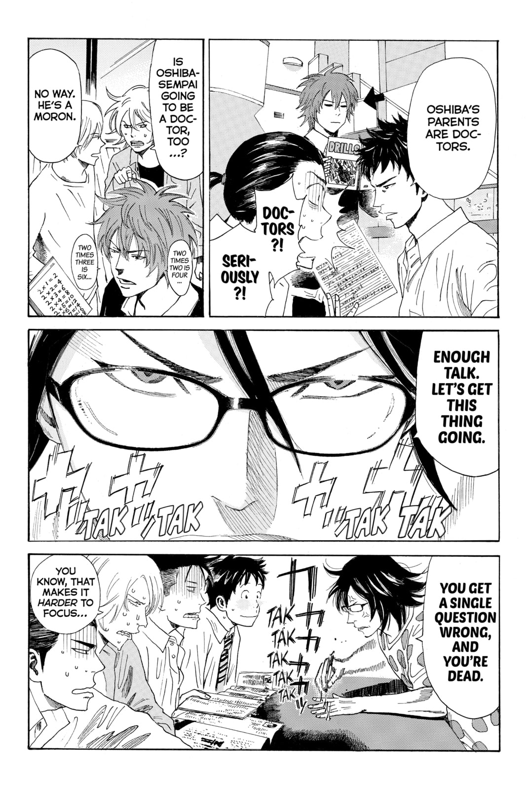 Read DAYS chapter 34 image 3 on Lezhin
