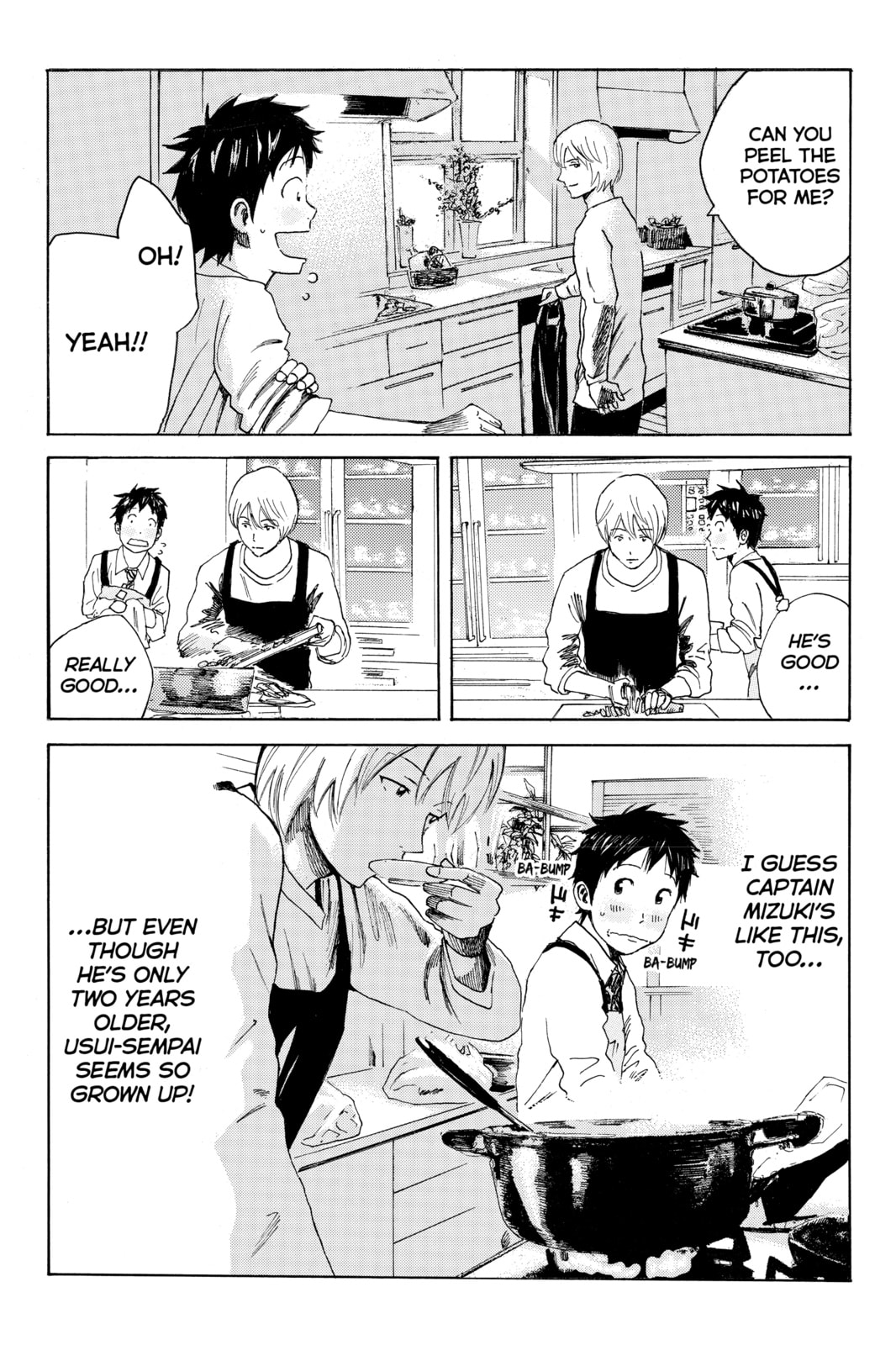 Read DAYS chapter 34 image 7 on Lezhin