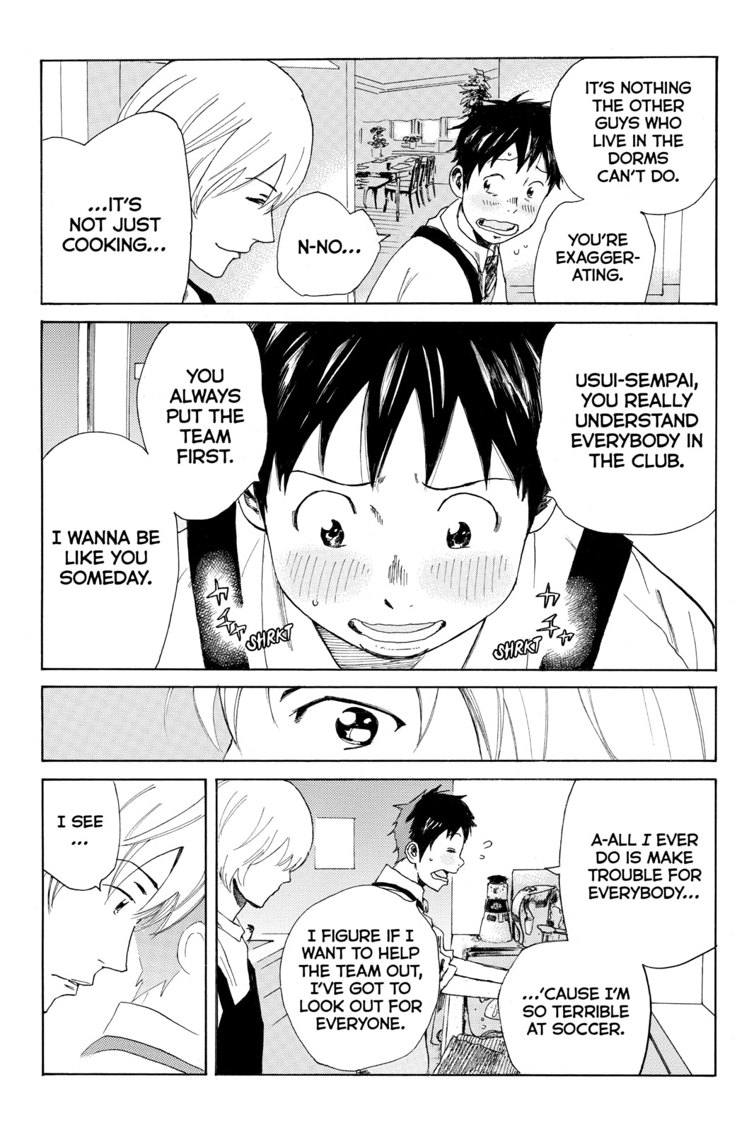 Read DAYS chapter 34 image 9 on Lezhin