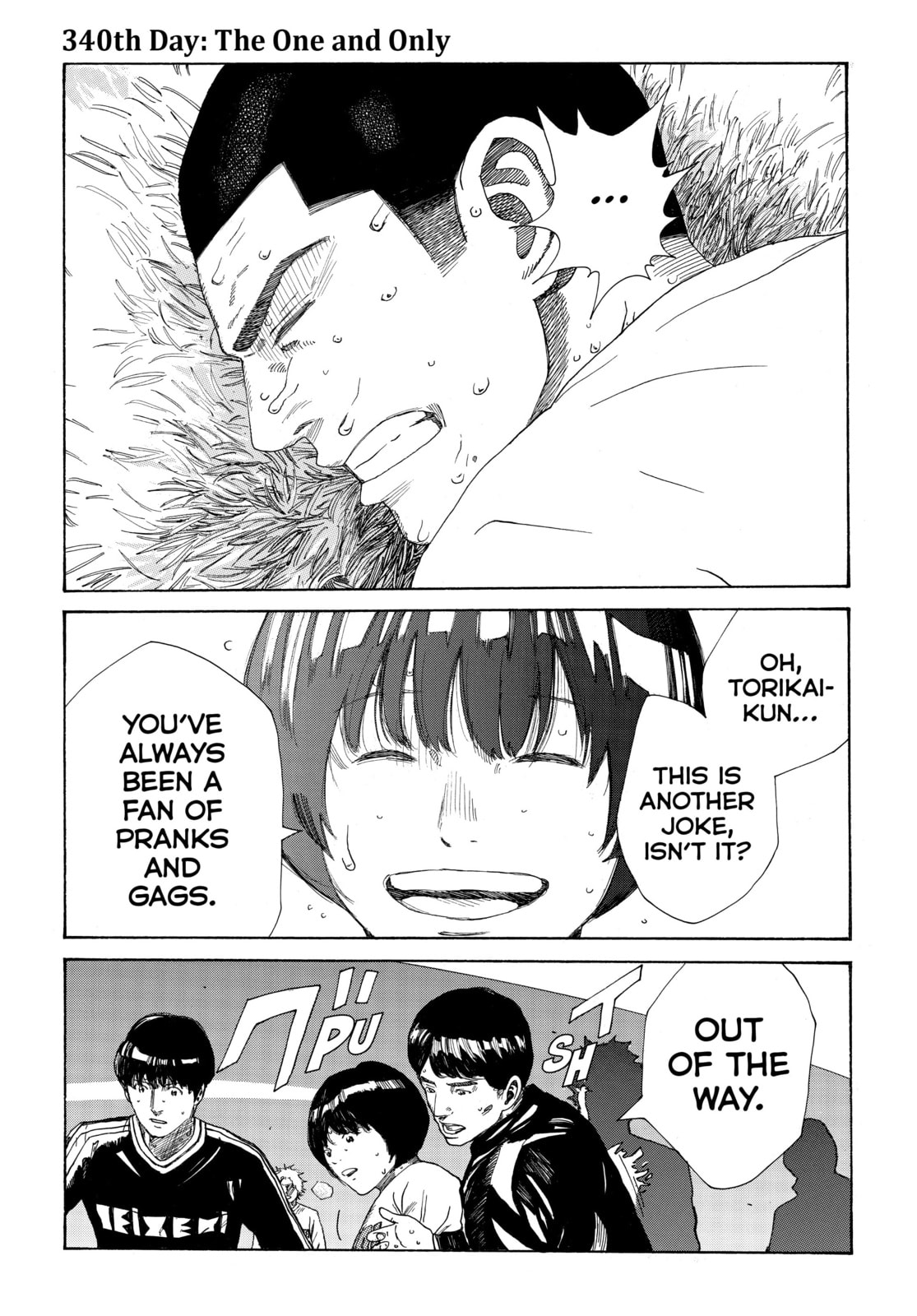 Read DAYS chapter 340 image 0 on Lezhin