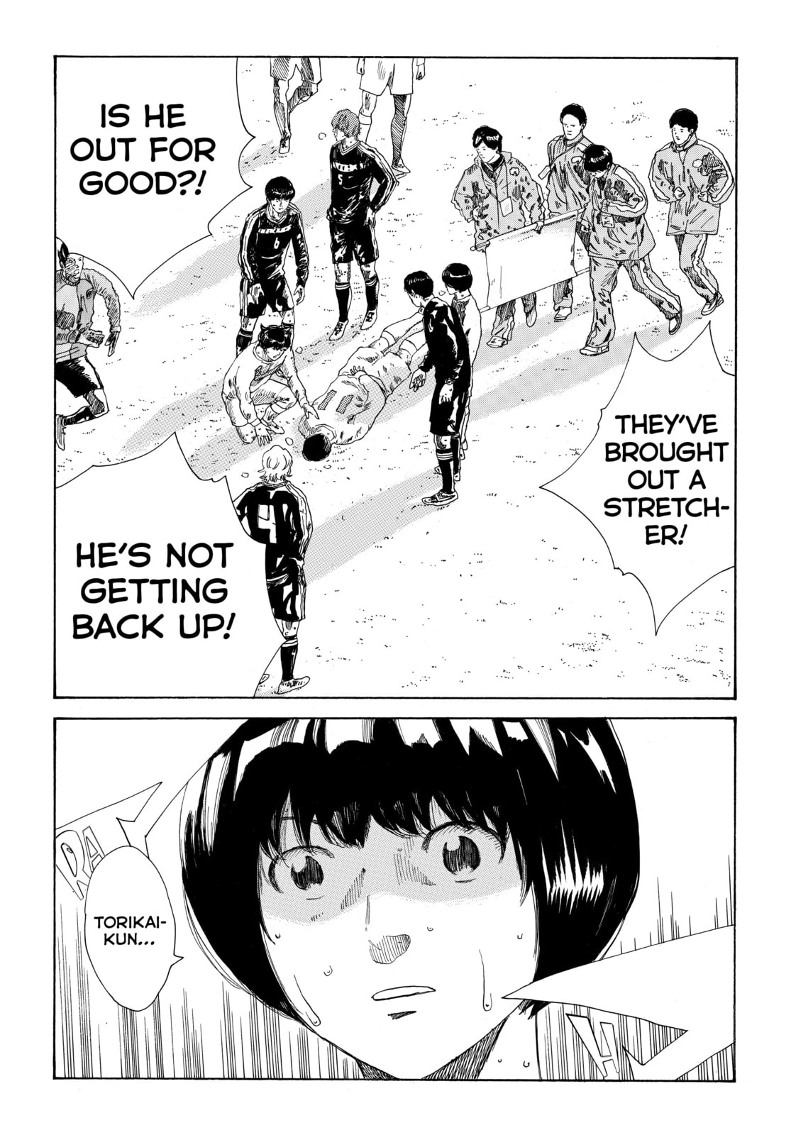 Read DAYS chapter 340 image 1 on Lezhin