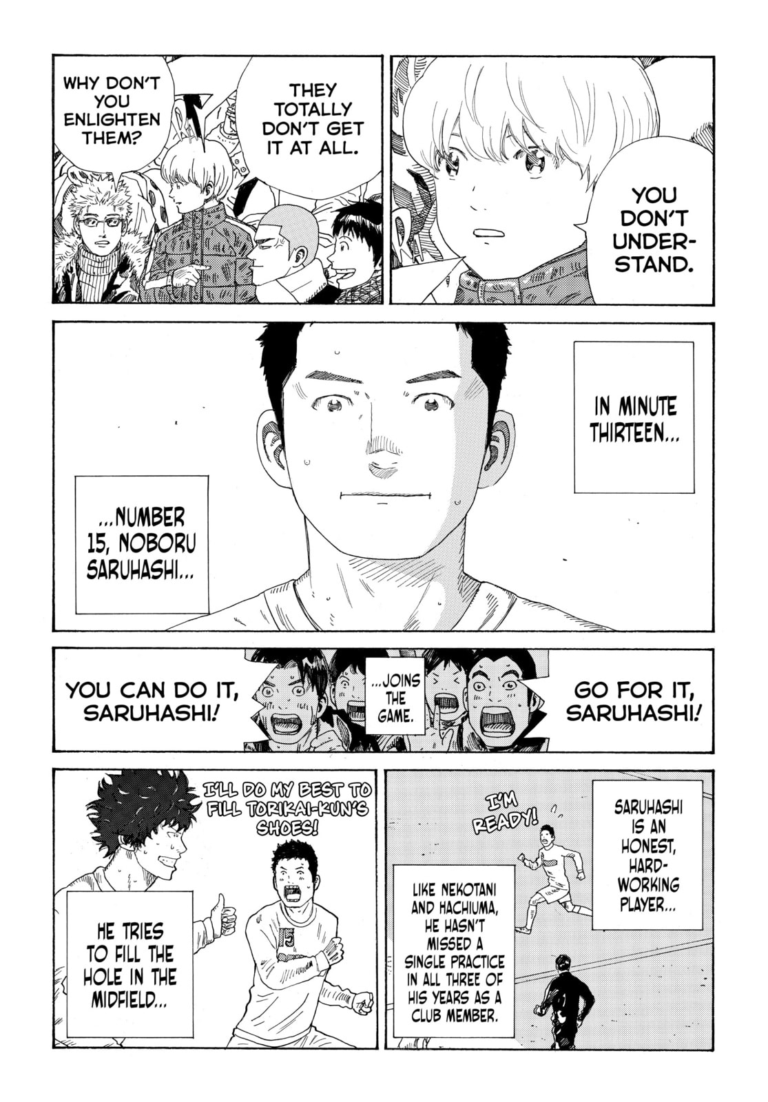 Read DAYS chapter 340 image 10 on Lezhin