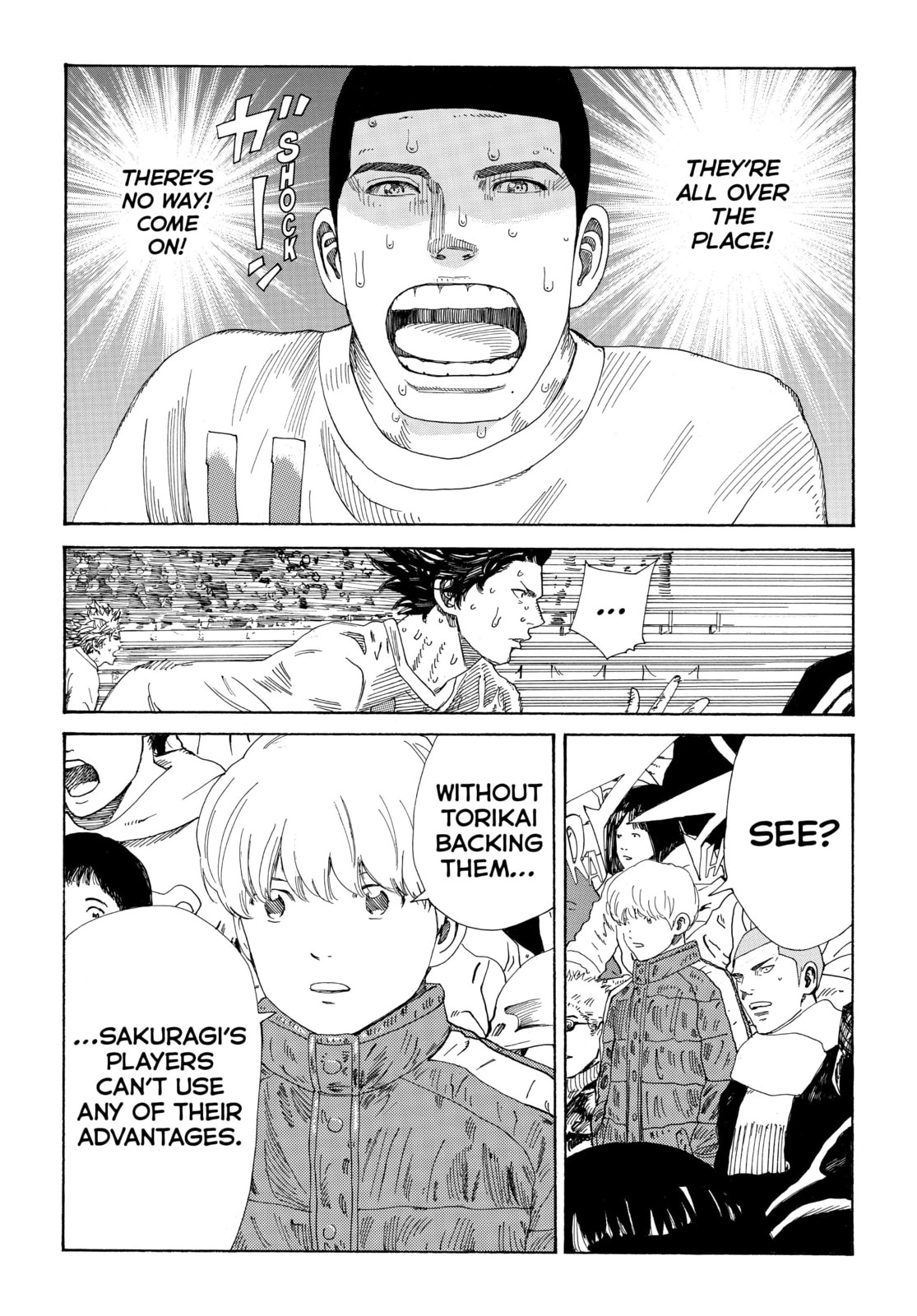 Read DAYS chapter 340 image 13 on Lezhin