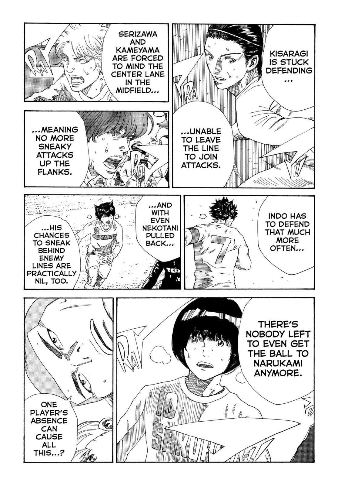 Read DAYS chapter 340 image 14 on Lezhin