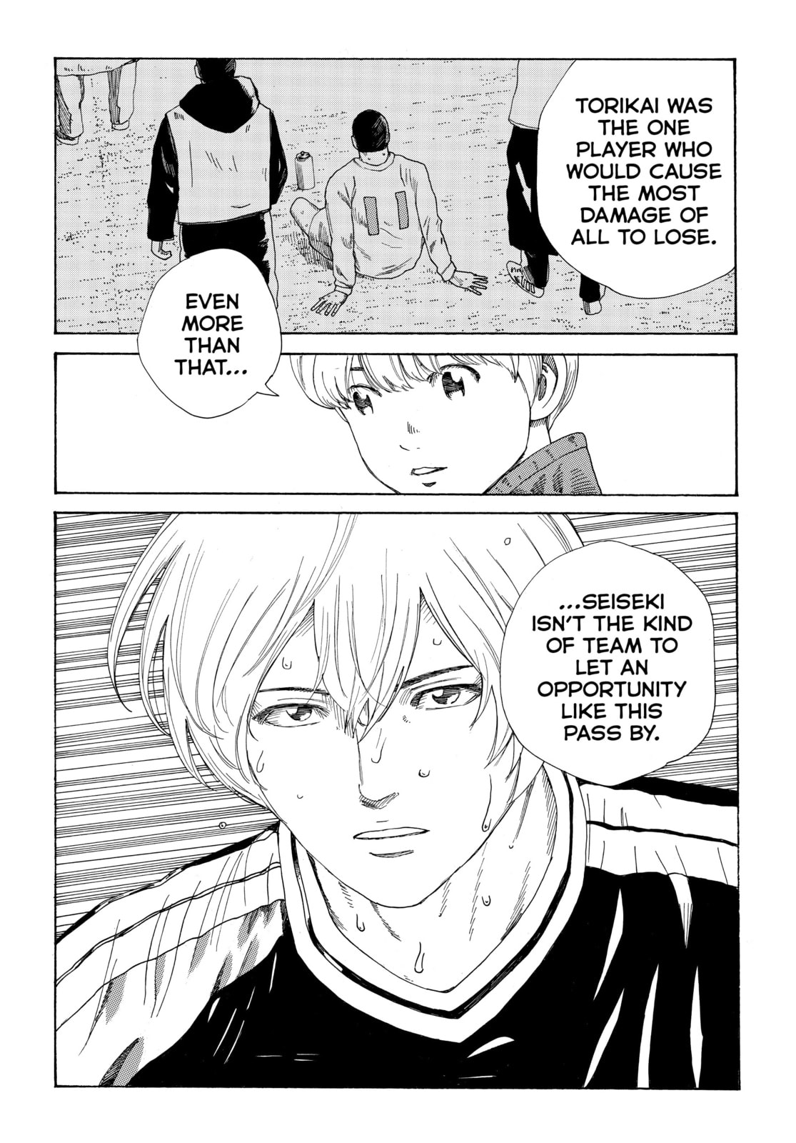 Read DAYS chapter 340 image 15 on Lezhin