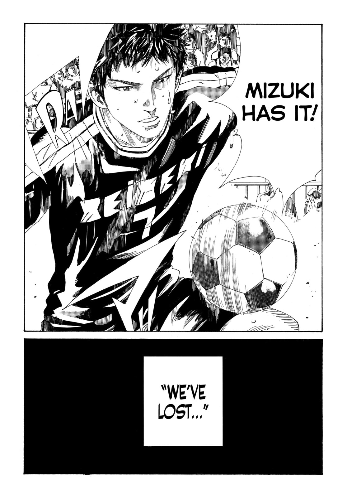 Read DAYS chapter 340 image 17 on Lezhin