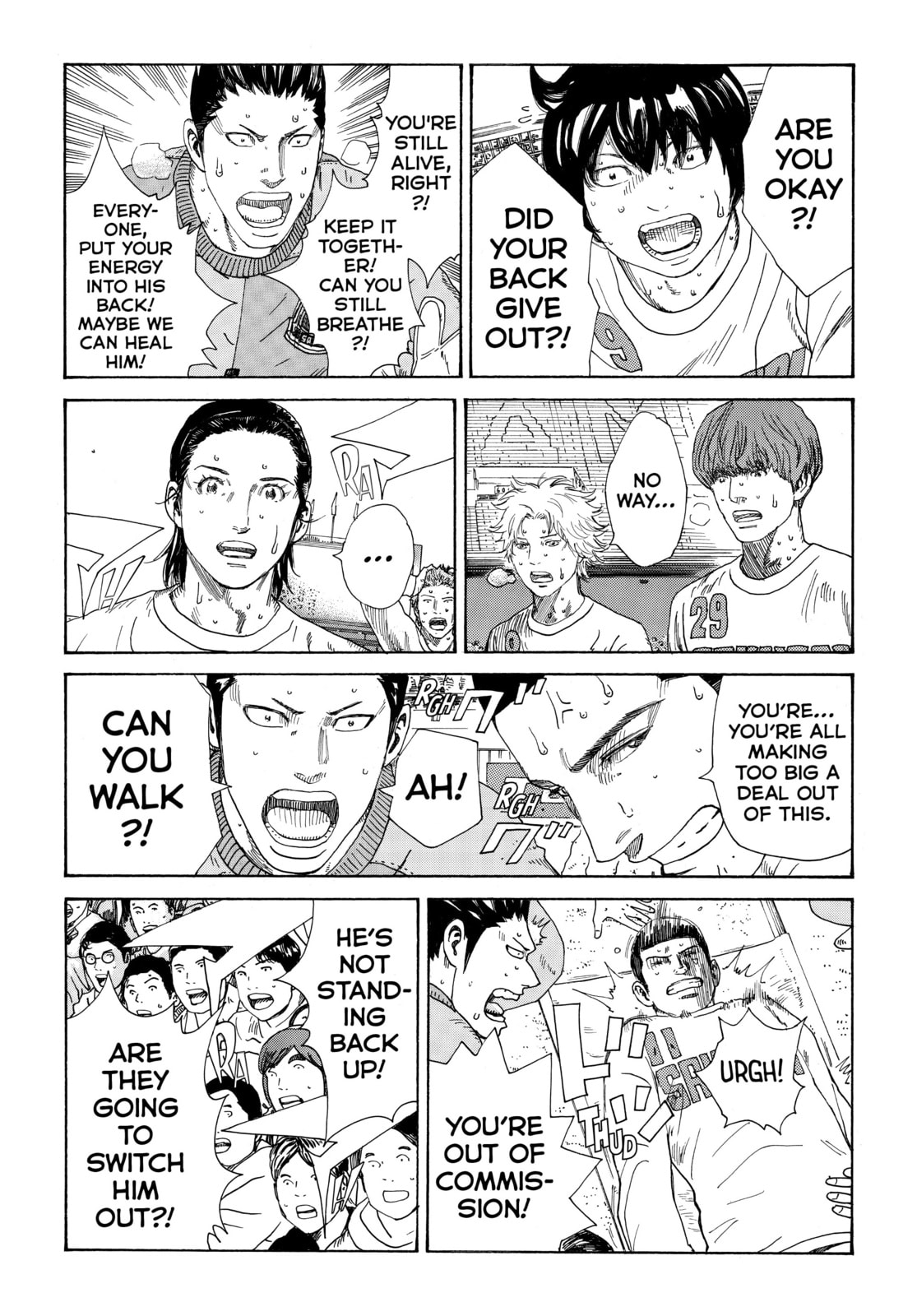 Read DAYS chapter 340 image 2 on Lezhin