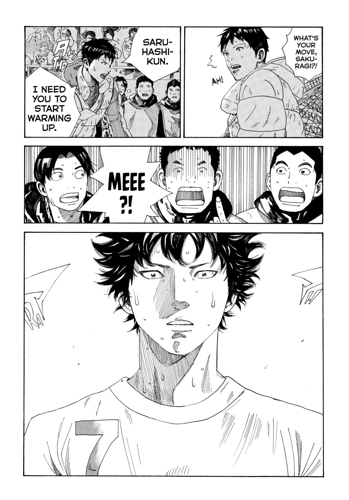 Read DAYS chapter 340 image 3 on Lezhin