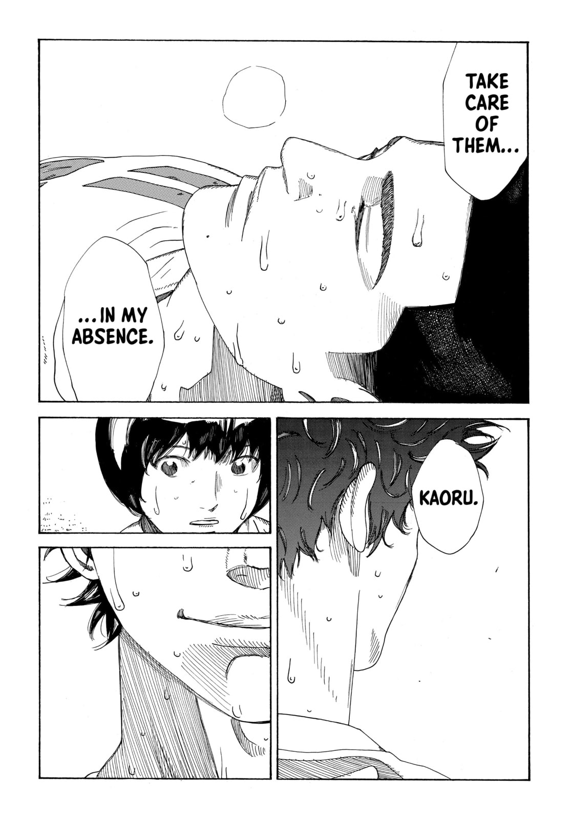 Read DAYS chapter 340 image 5 on Lezhin