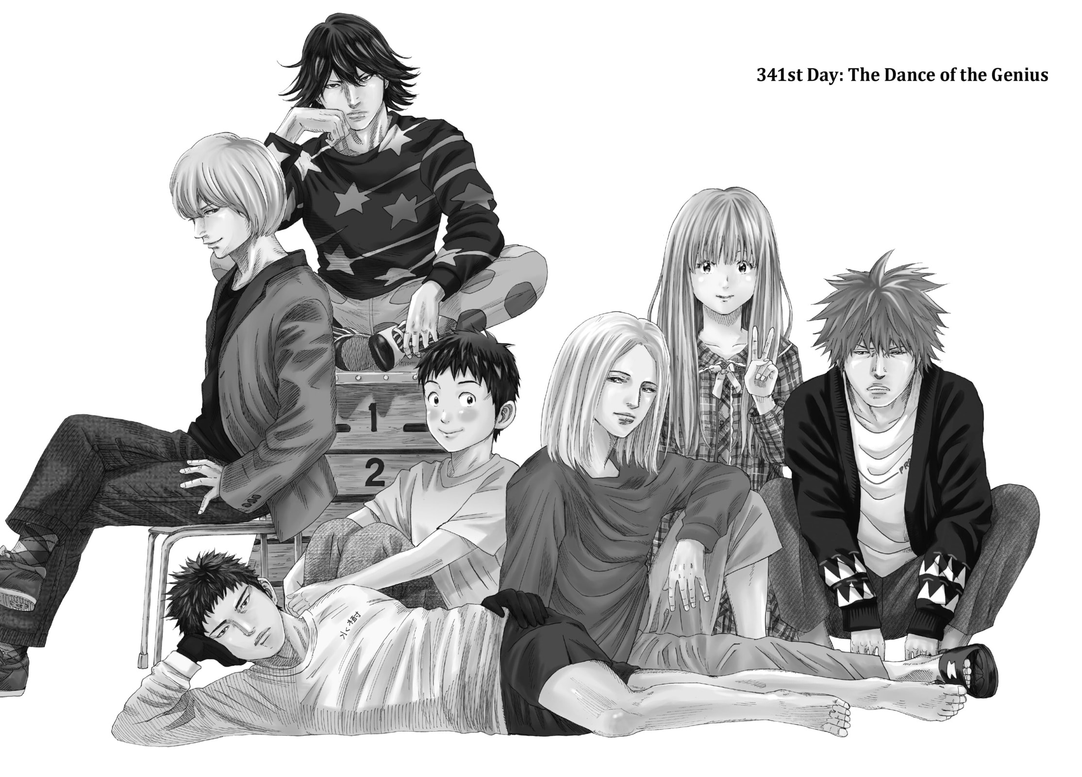 Read DAYS chapter 341 image 1 on Lezhin