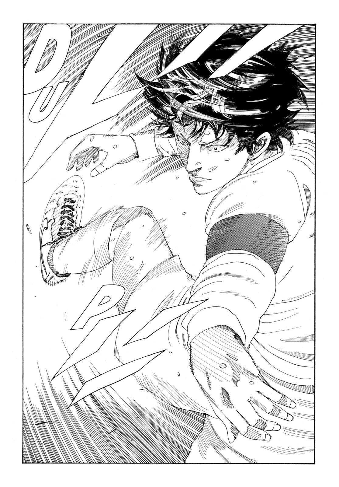 Read DAYS chapter 341 image 14 on Lezhin
