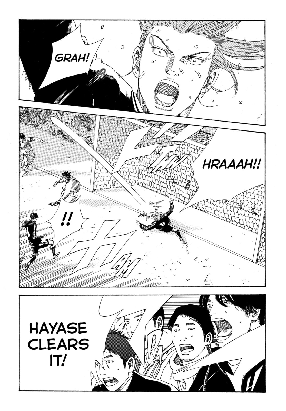 Read DAYS chapter 341 image 17 on Lezhin