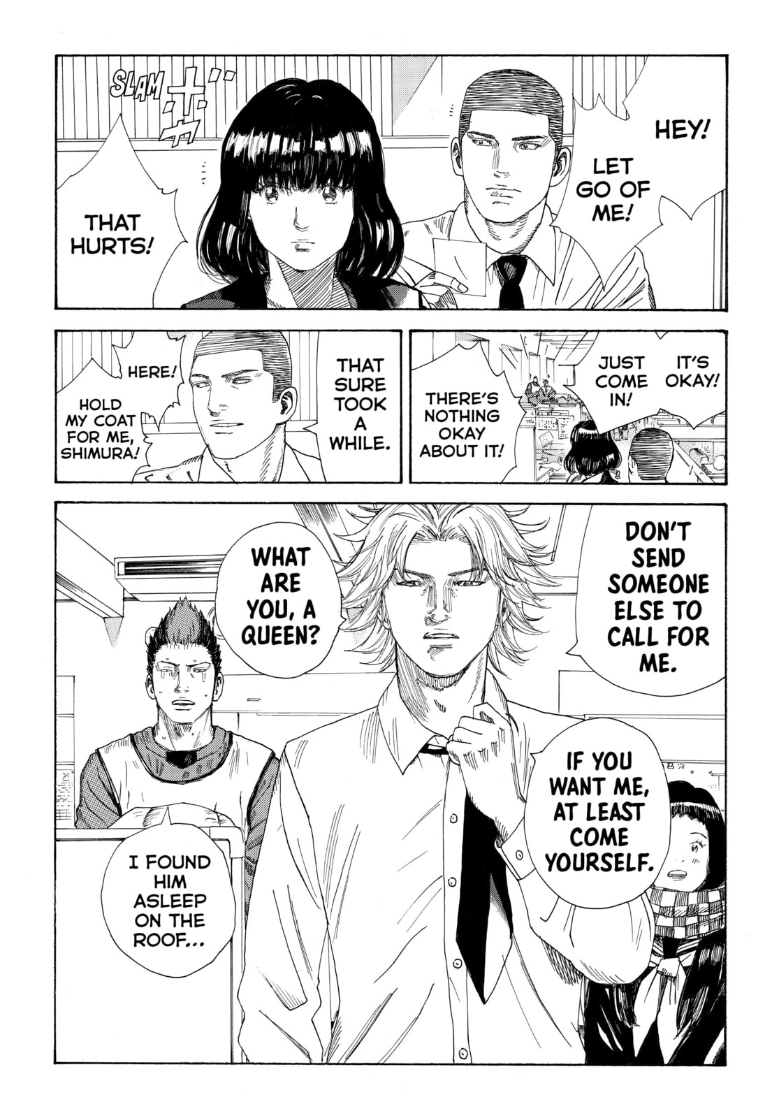 Read DAYS chapter 341 image 3 on Lezhin