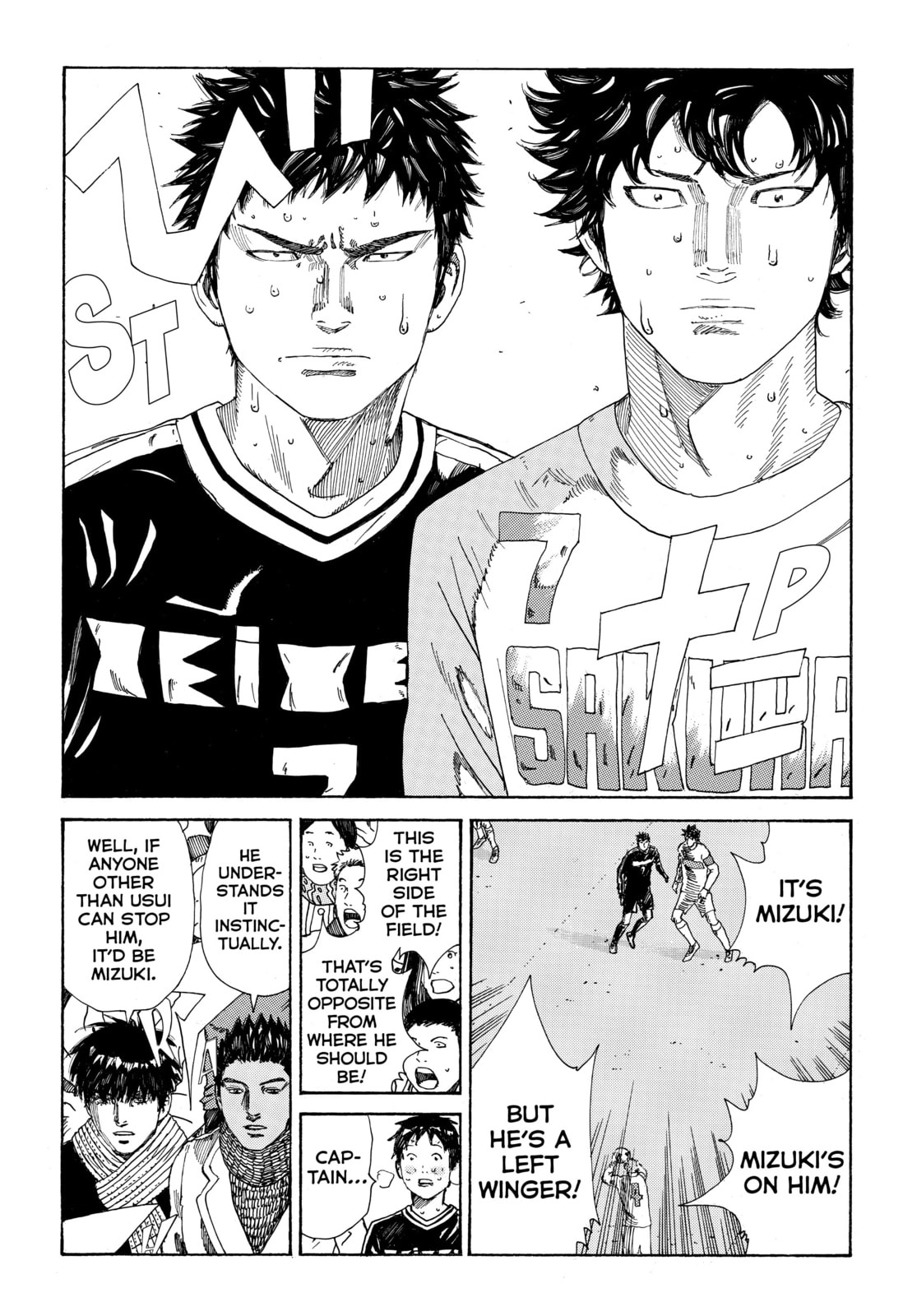 Read DAYS chapter 342 image 1 on Lezhin