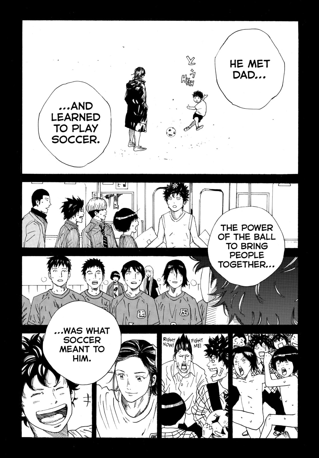 Read DAYS chapter 342 image 11 on Lezhin