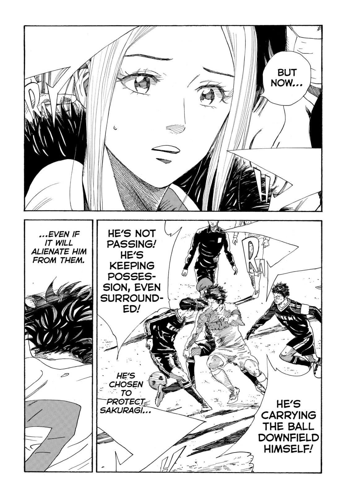 Read DAYS chapter 342 image 12 on Lezhin