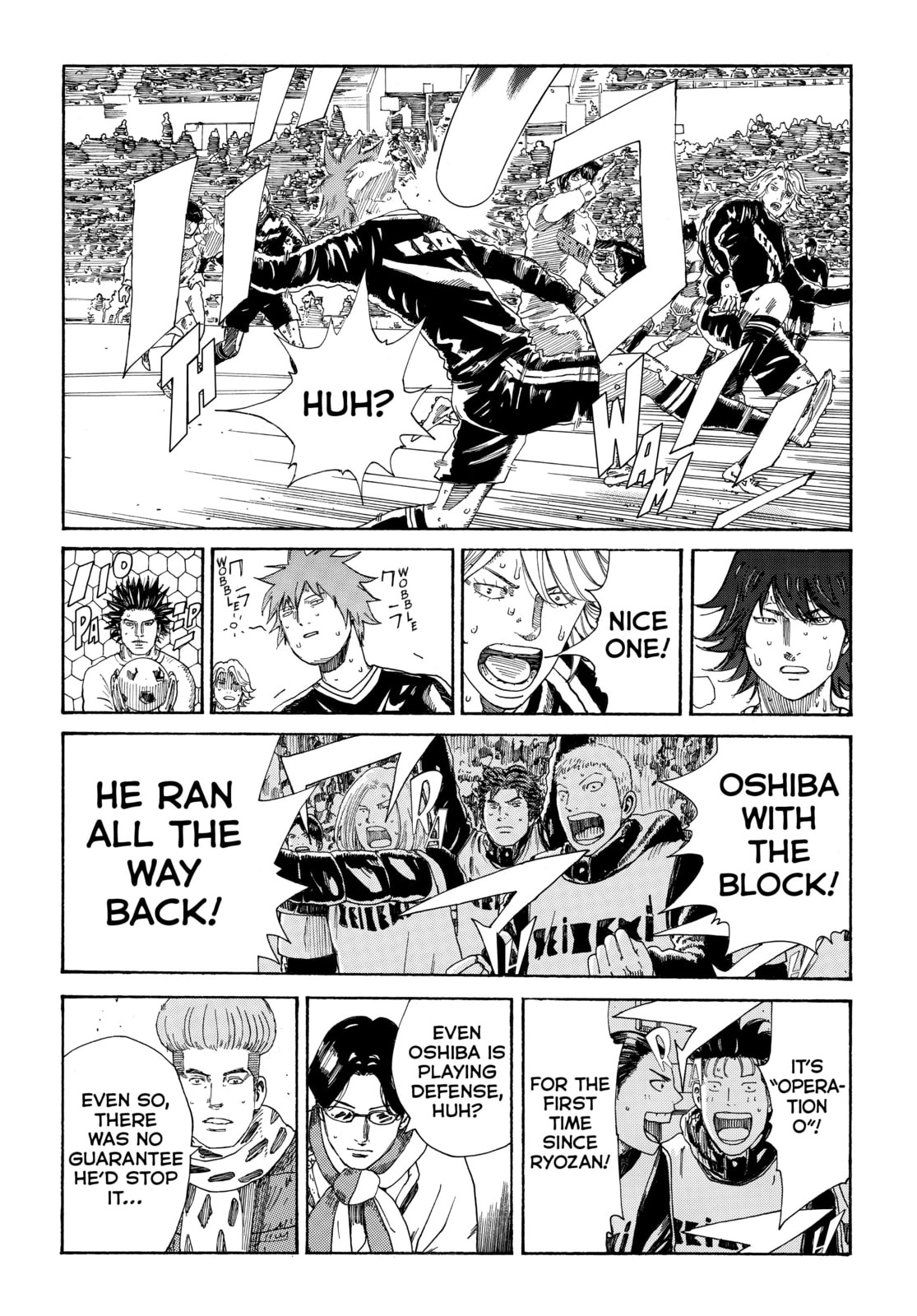 Read DAYS chapter 342 image 15 on Lezhin