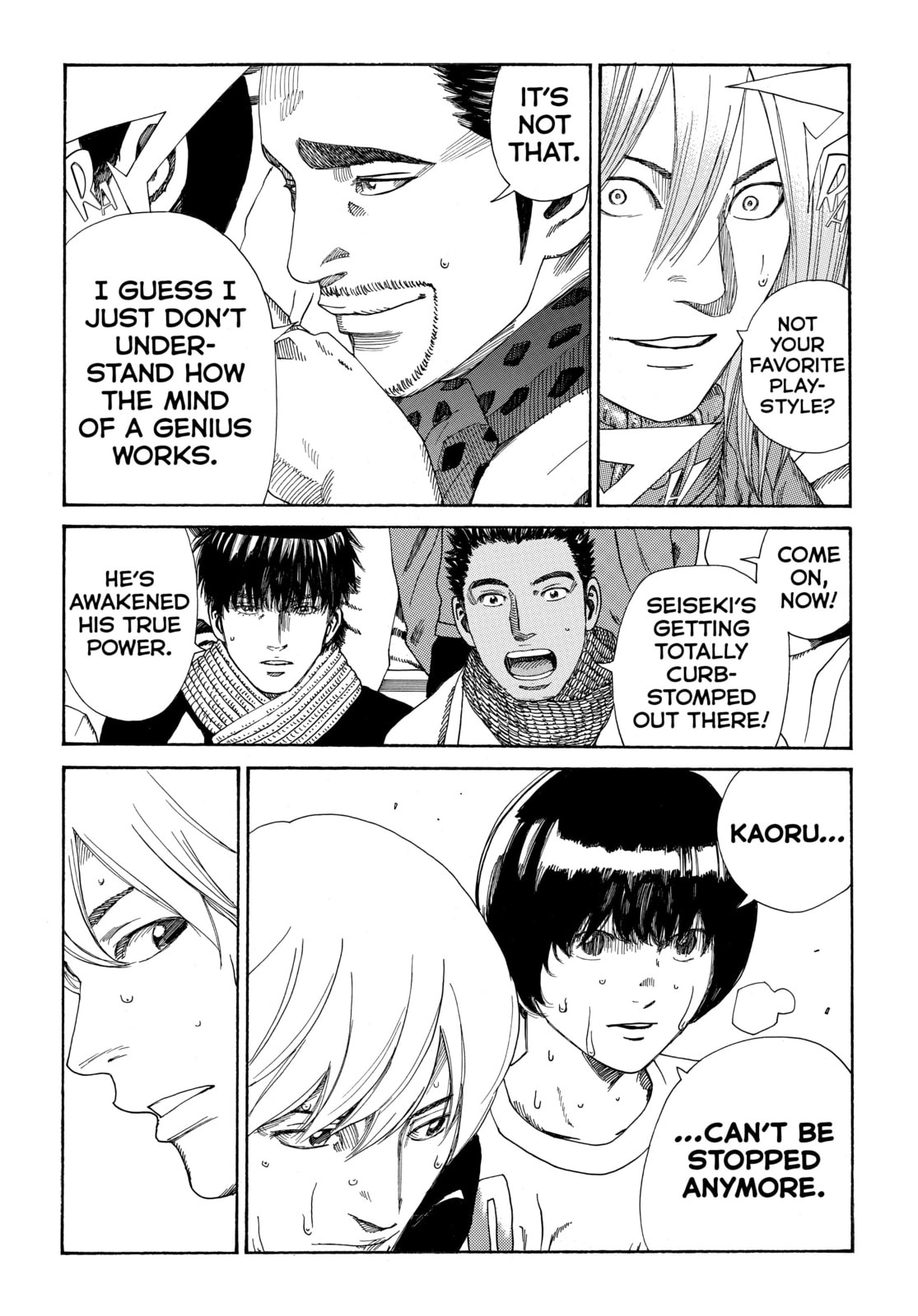 Read DAYS chapter 342 image 17 on Lezhin
