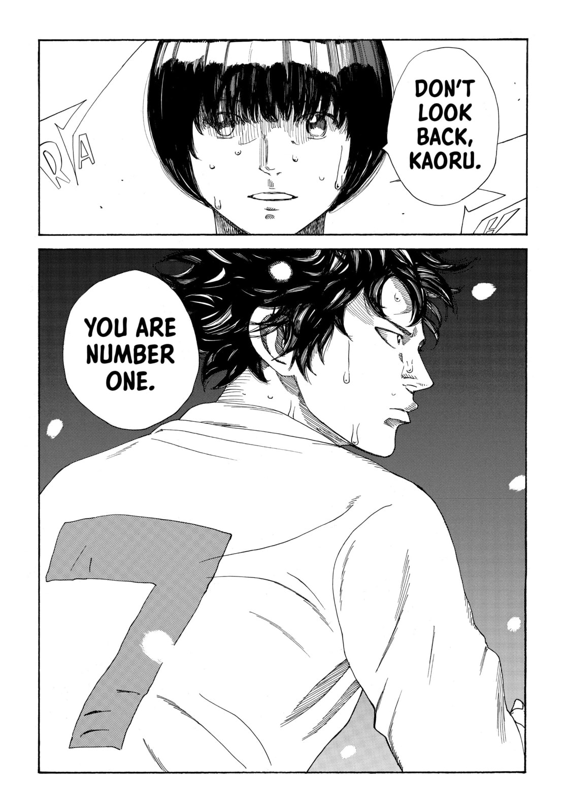 Read DAYS chapter 342 image 19 on Lezhin