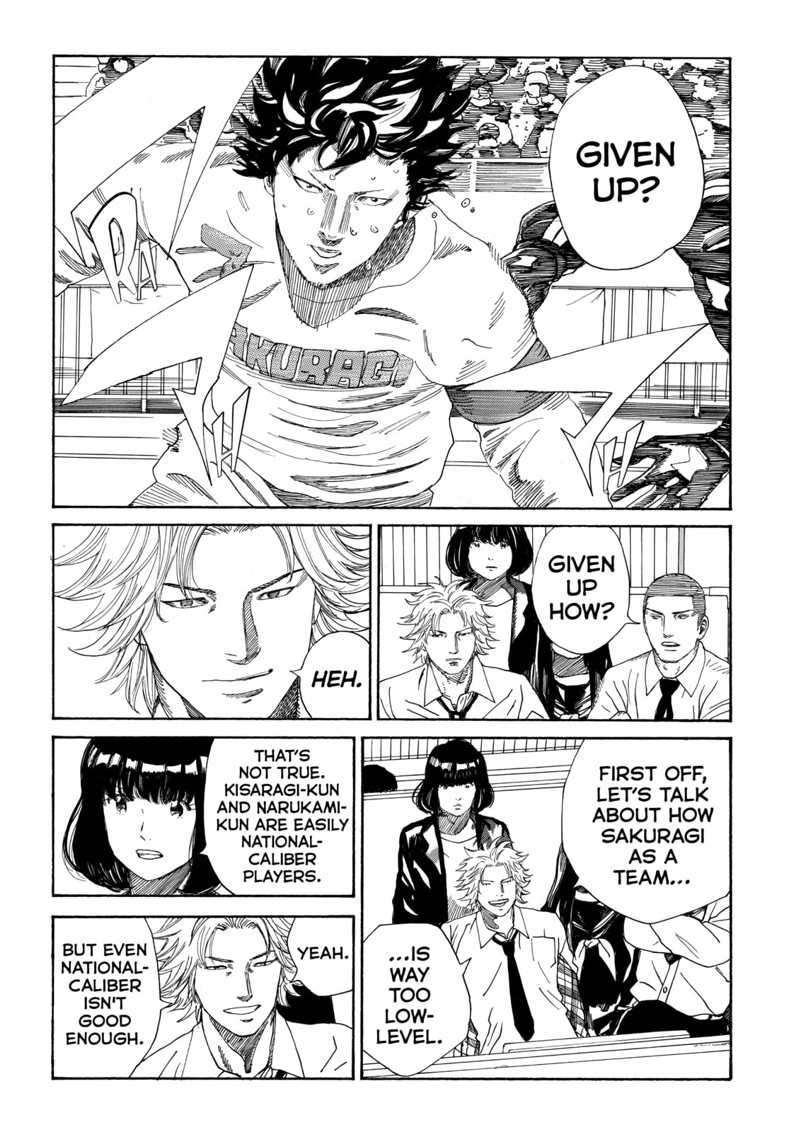 Read DAYS chapter 342 image 5 on Lezhin