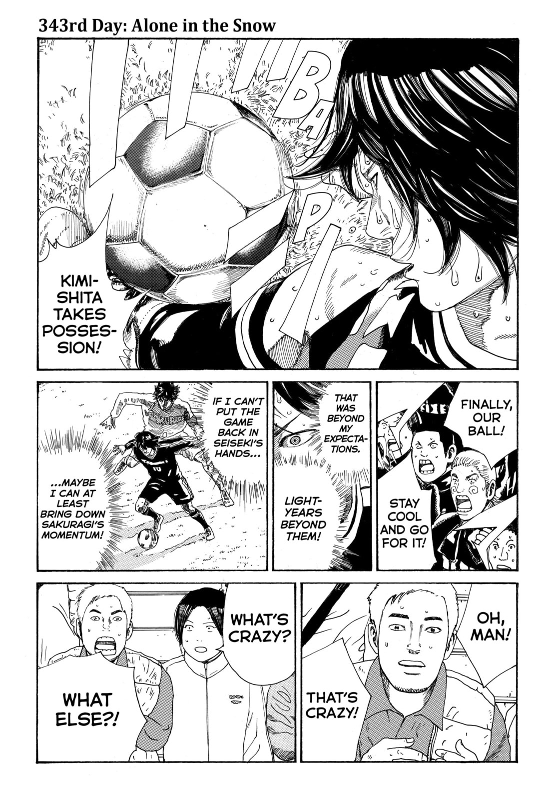 Read DAYS chapter 343 image 0 on Lezhin