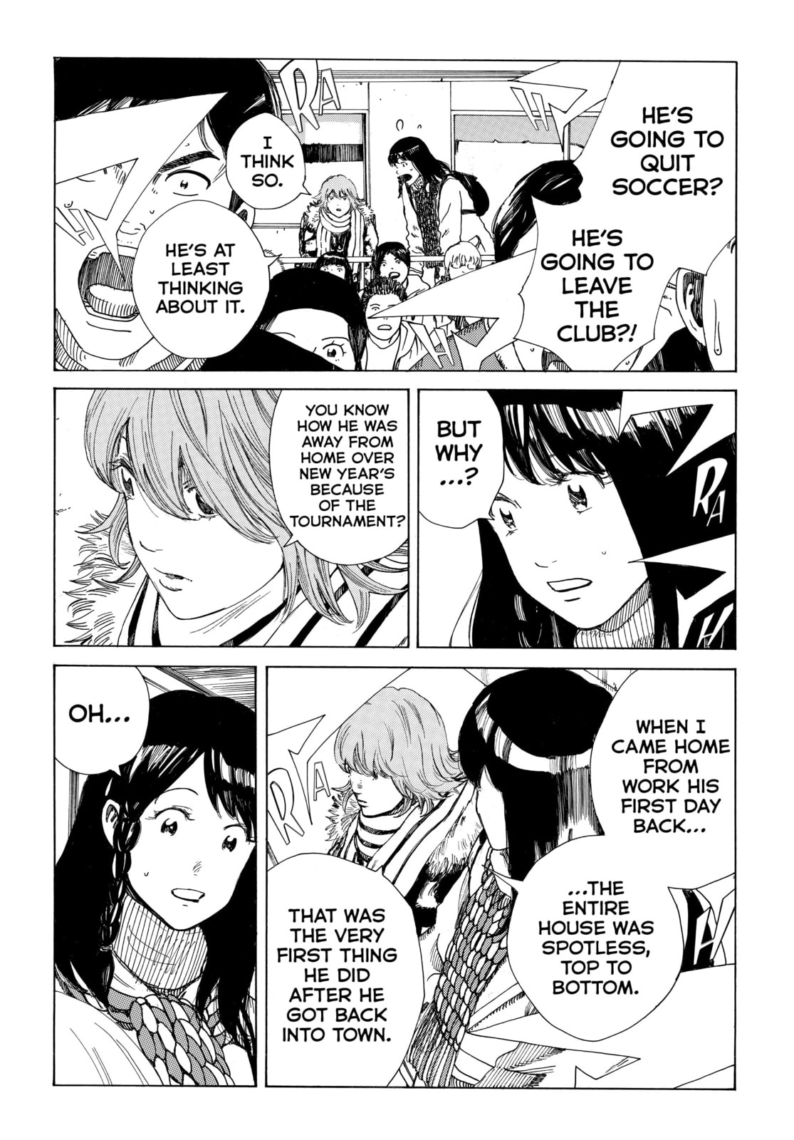 Read DAYS chapter 343 image 16 on Lezhin