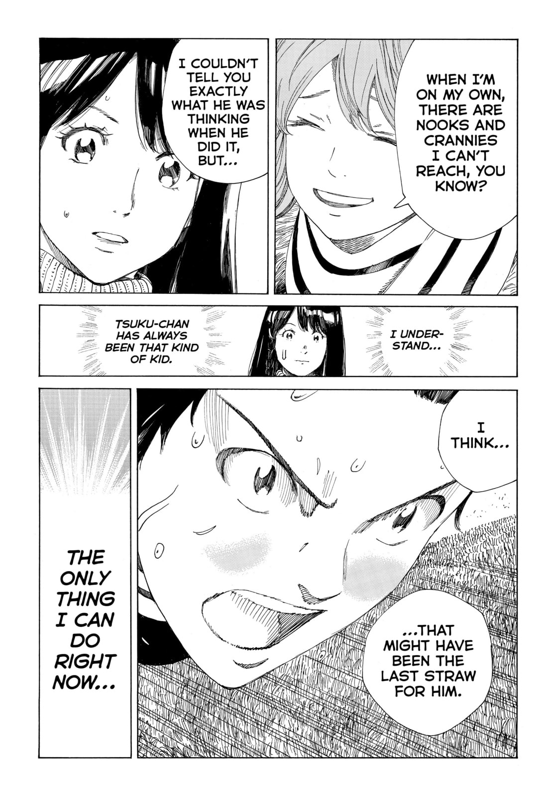 Read DAYS chapter 343 image 17 on Lezhin