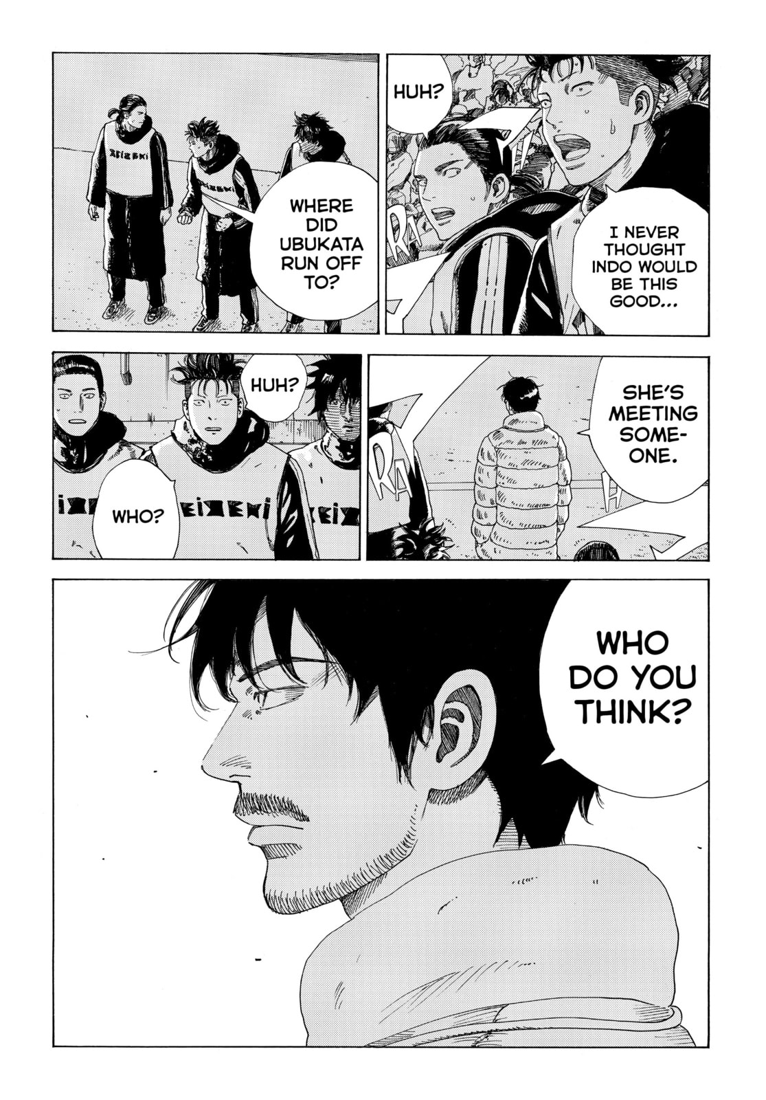 Read DAYS chapter 343 image 18 on Lezhin