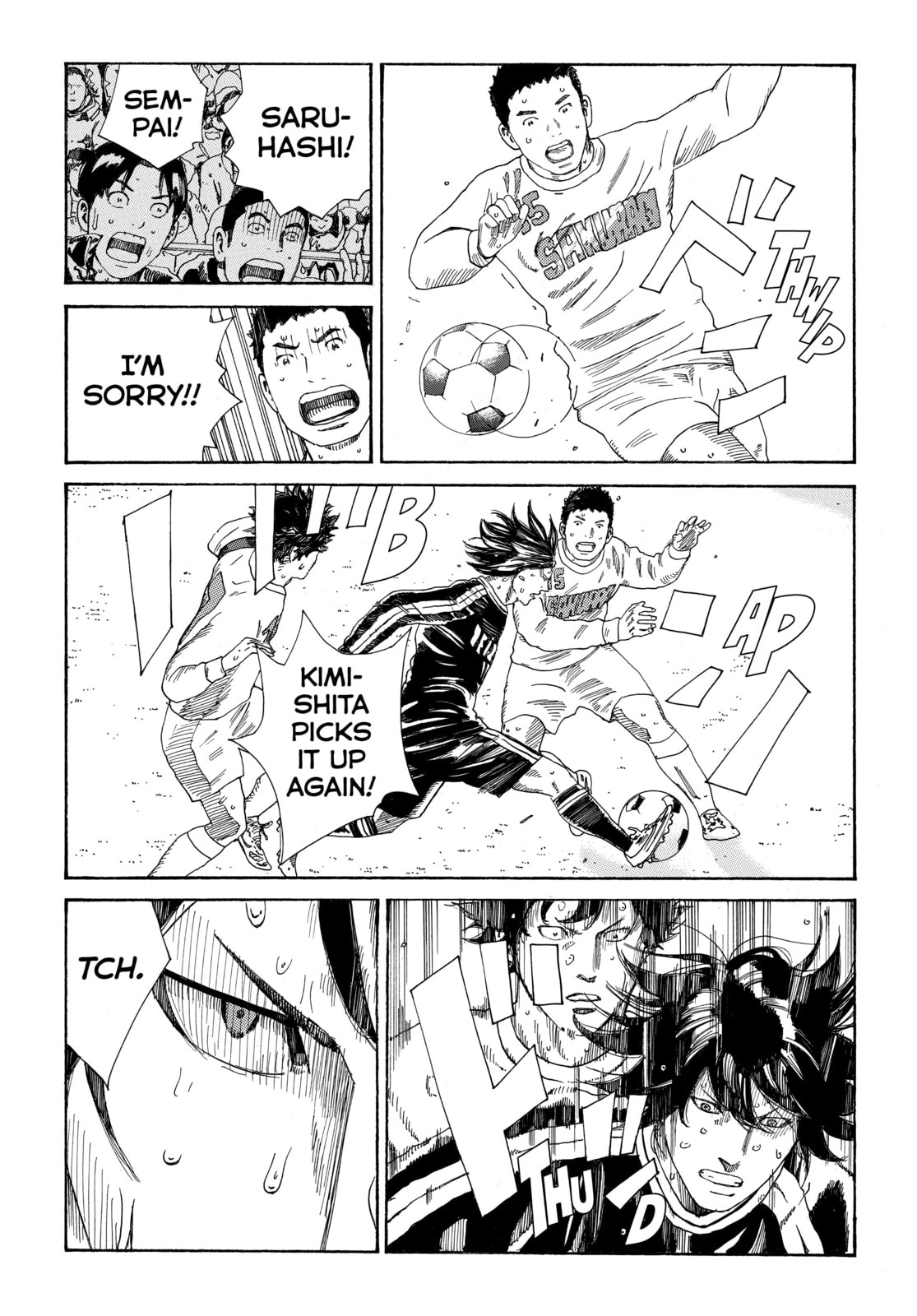 Read DAYS chapter 343 image 2 on Lezhin