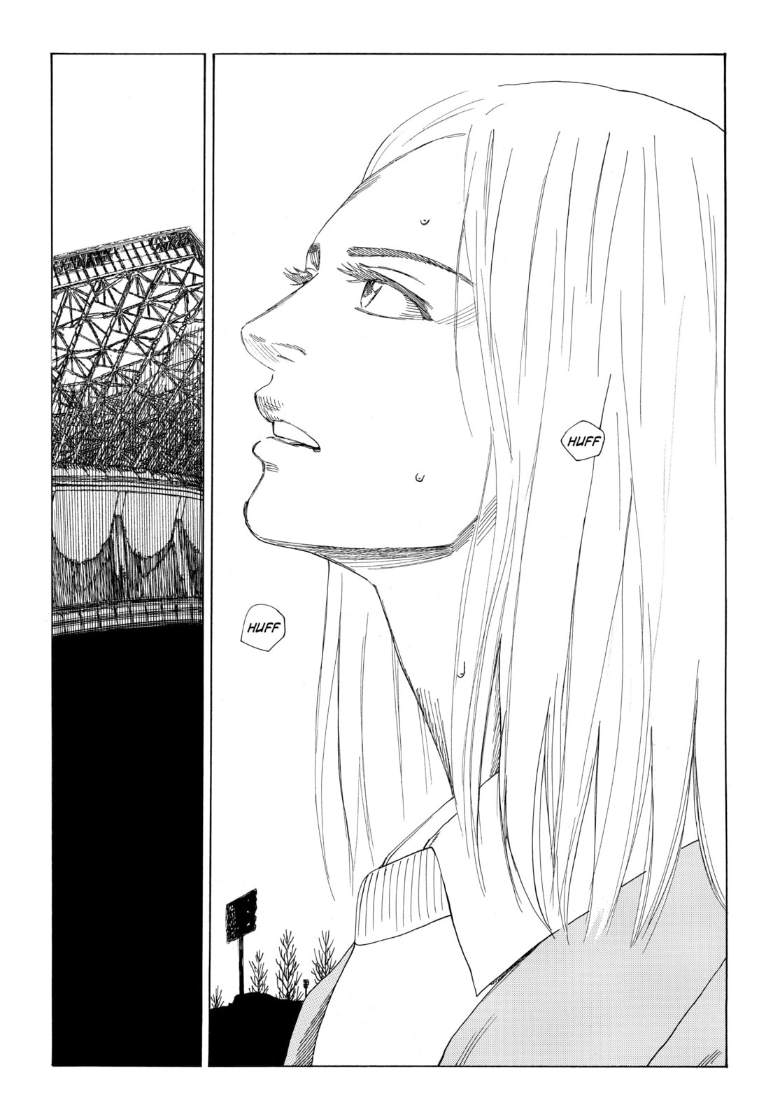 Read DAYS chapter 344 image 1 on Lezhin