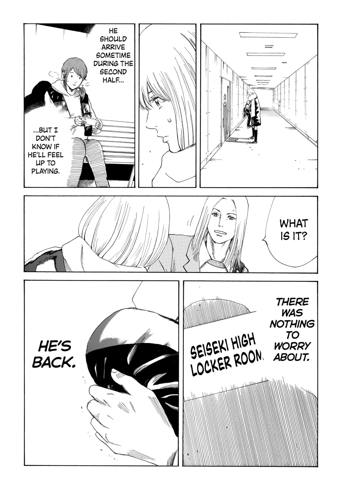 Read DAYS chapter 344 image 12 on Lezhin