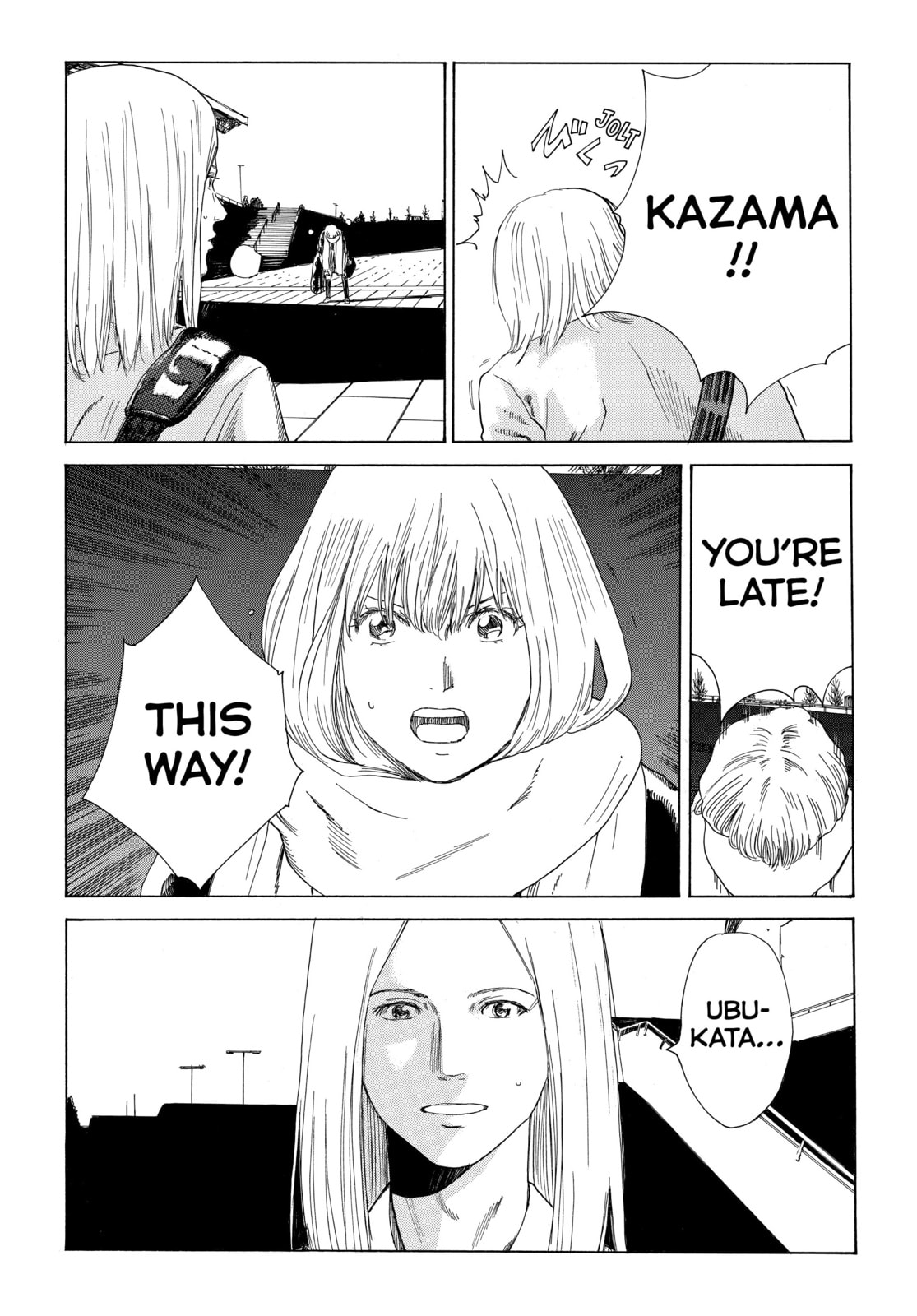 Read DAYS chapter 344 image 2 on Lezhin