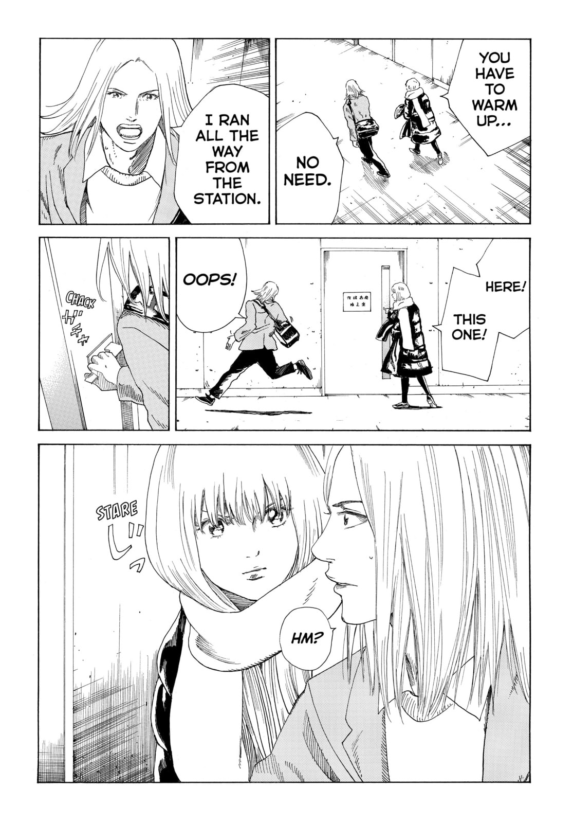 Read DAYS chapter 344 image 5 on Lezhin
