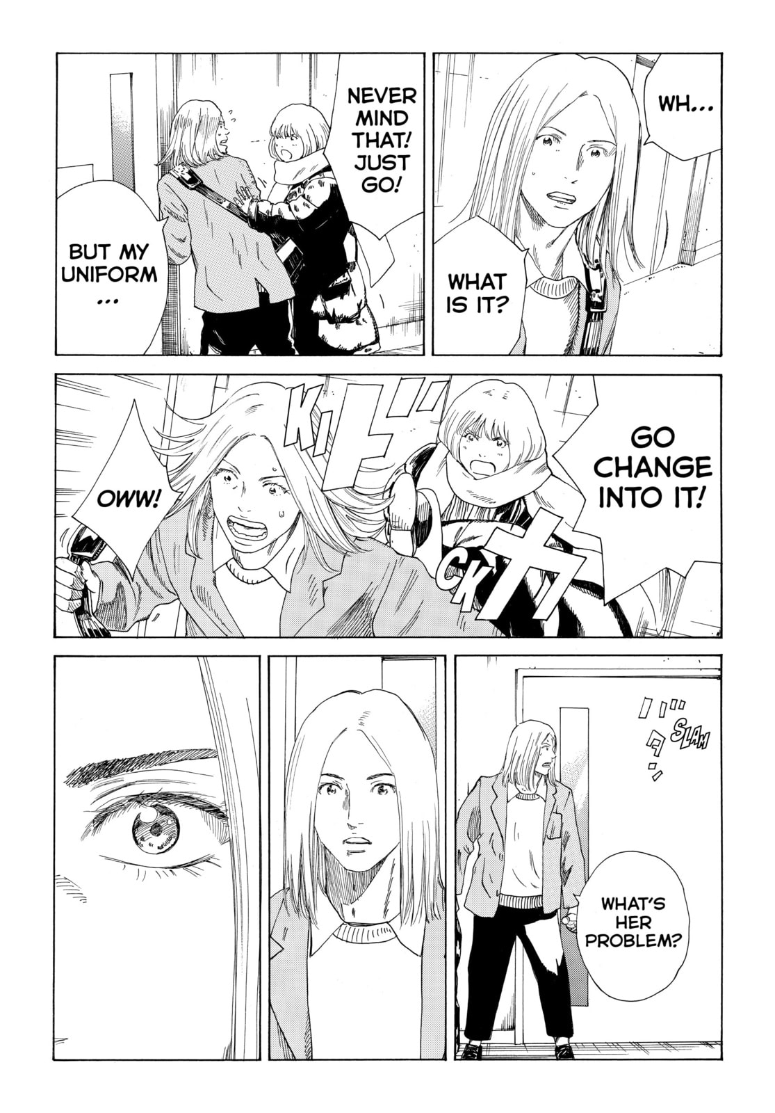 Read DAYS chapter 344 image 6 on Lezhin