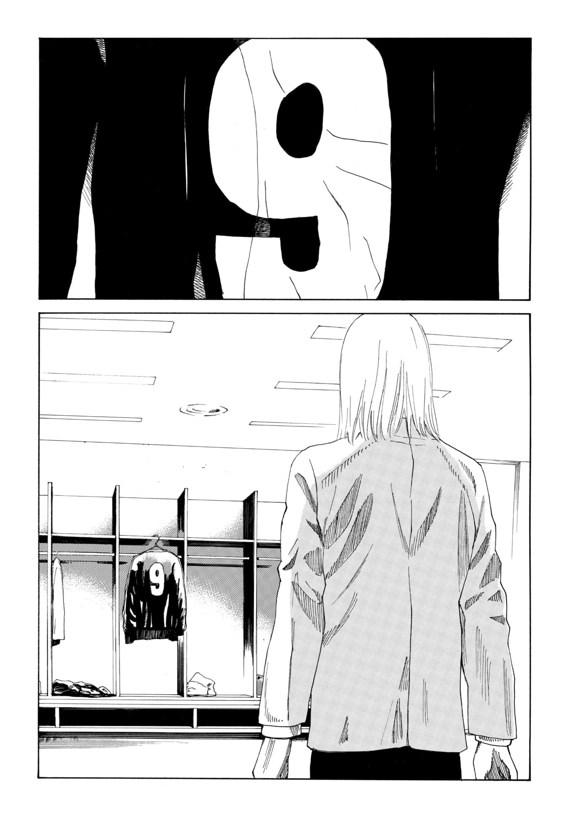 Read DAYS chapter 344 image 7 on Lezhin